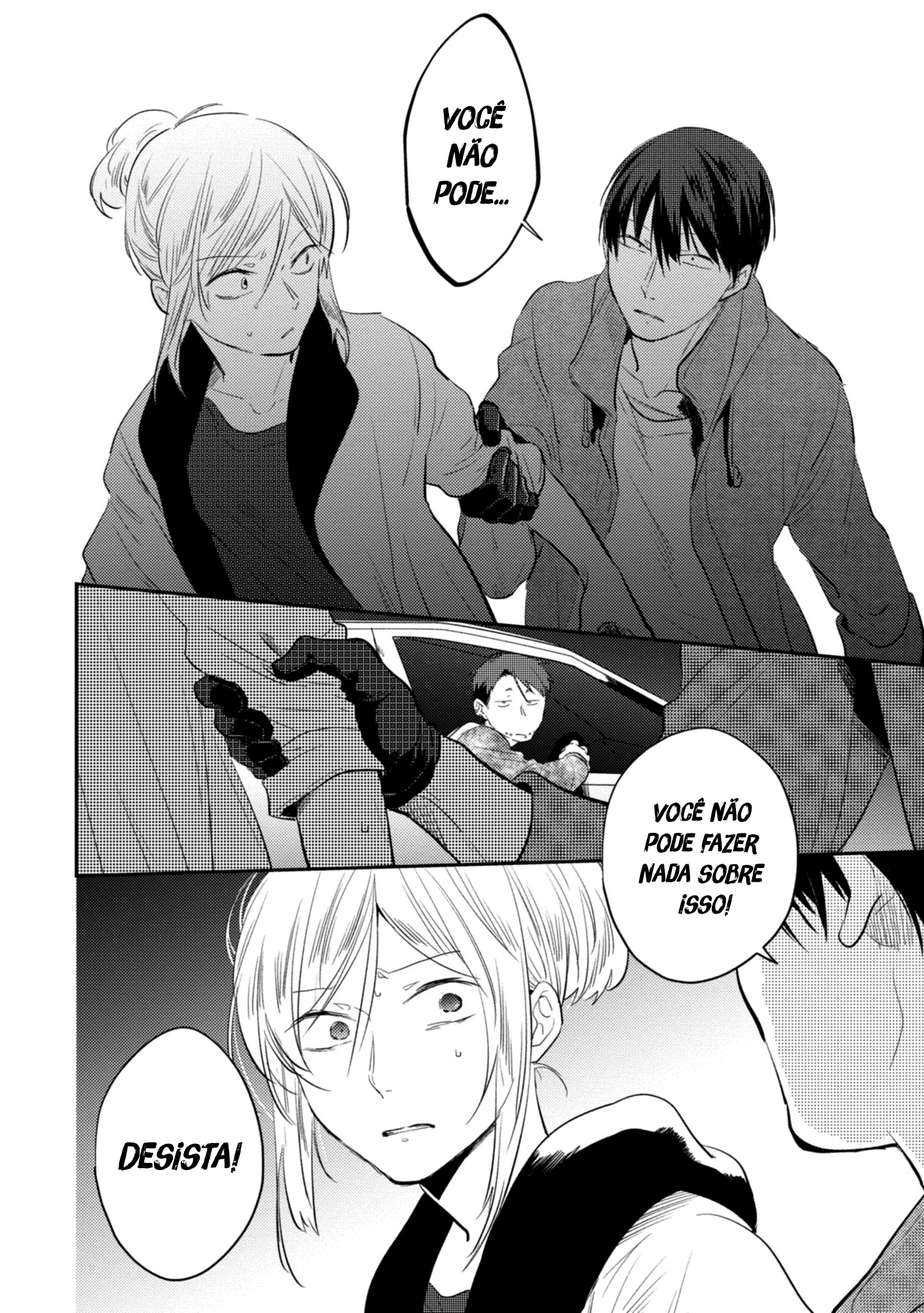 Love of Kill Capítulo 45 Página 23