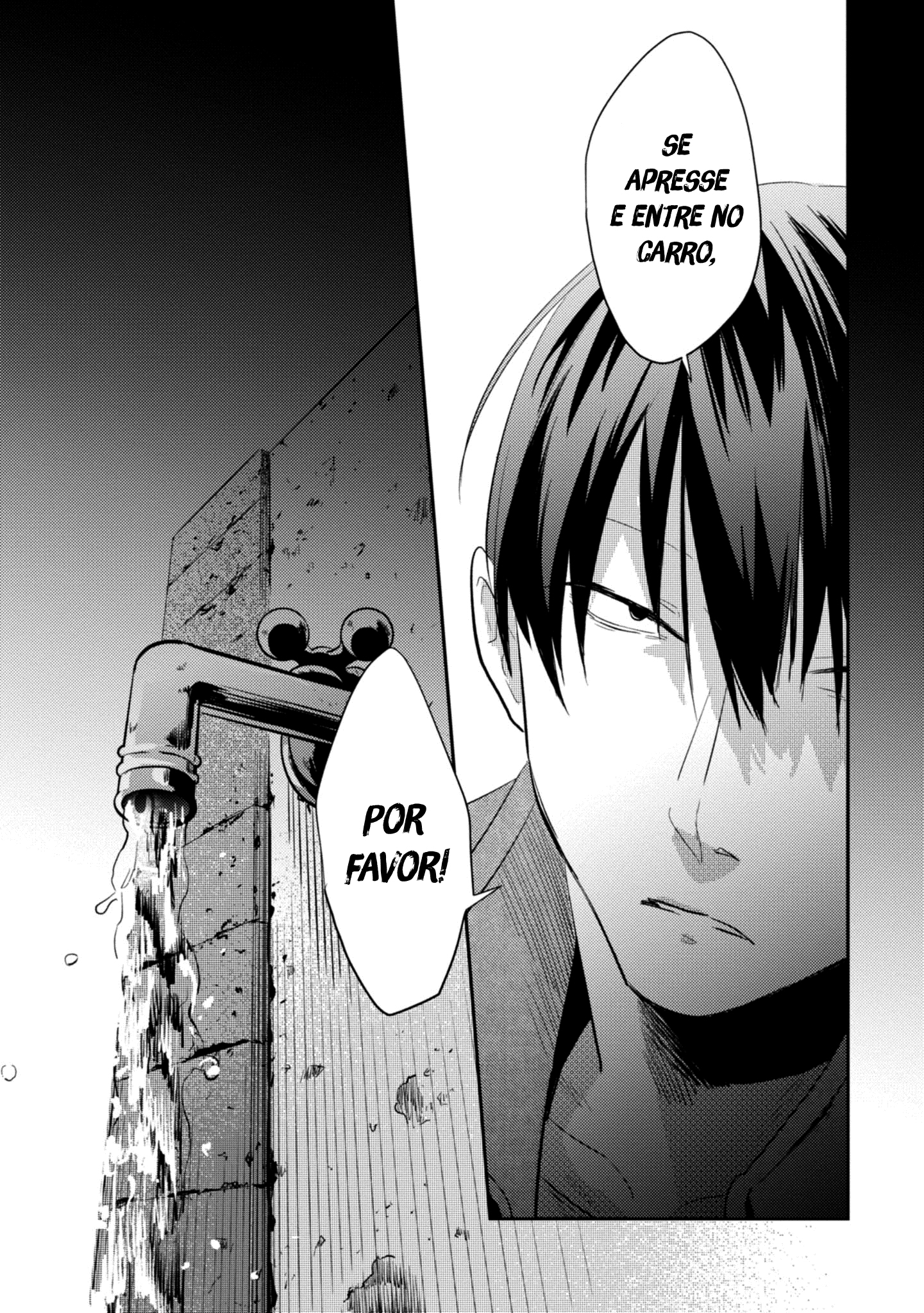 Love of Kill Capítulo 45 Página 24
