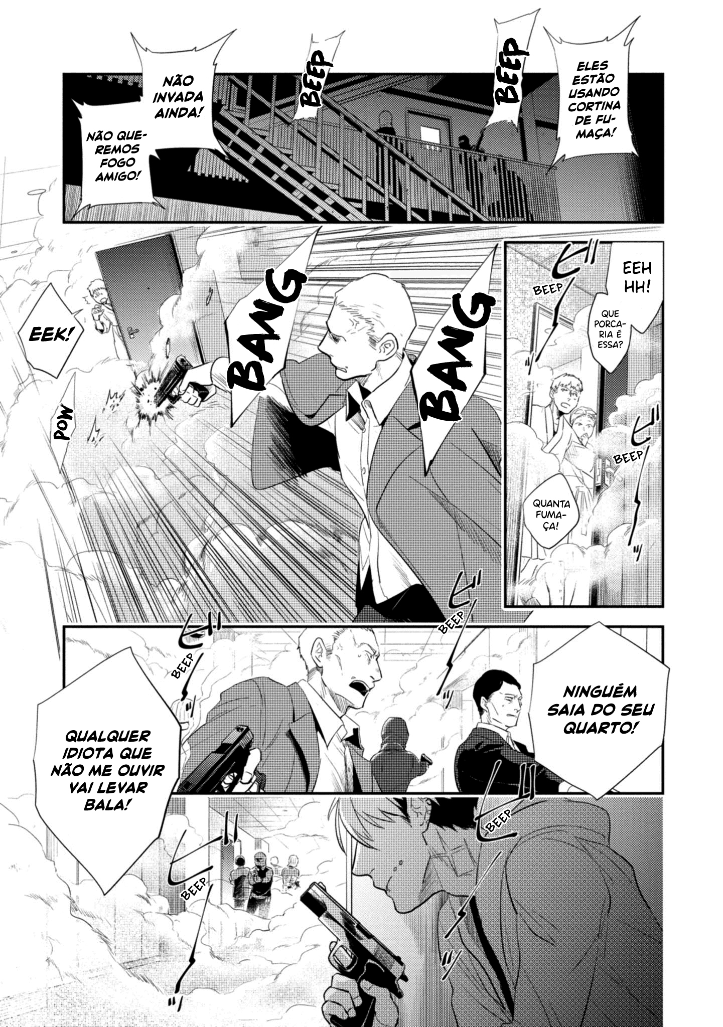Love of Kill Capítulo 45 Página 8