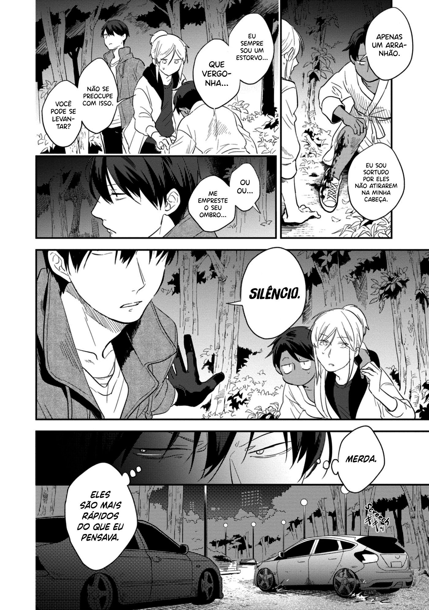 Love of Kill Capítulo 46 Página 12