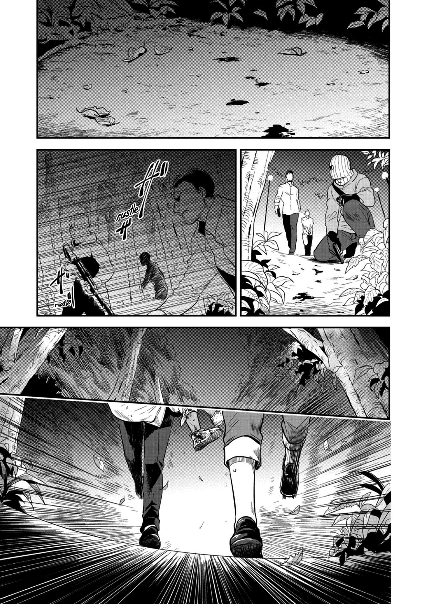 Love of Kill Capítulo 46 Página 13