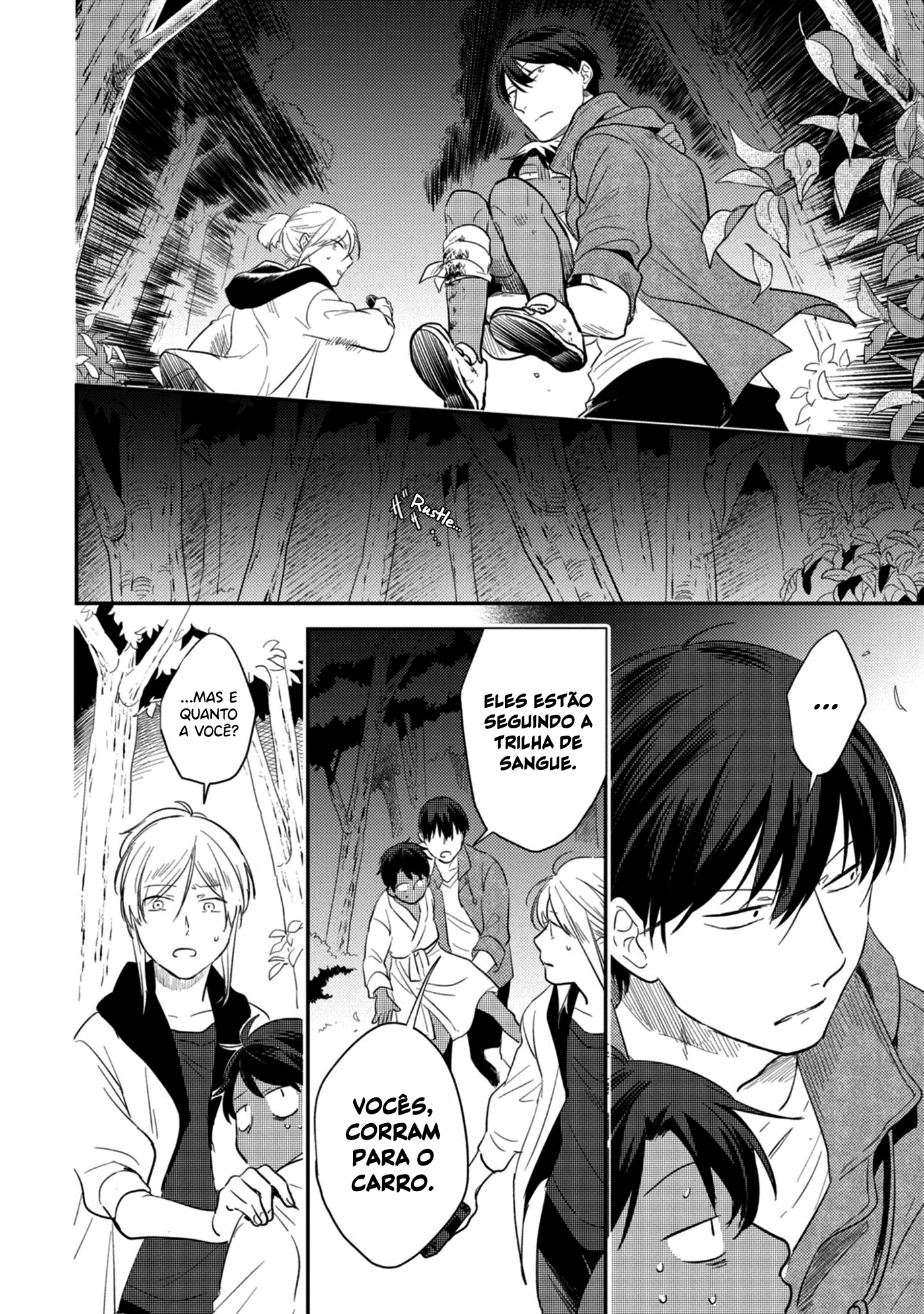 Love of Kill Capítulo 46 Página 14