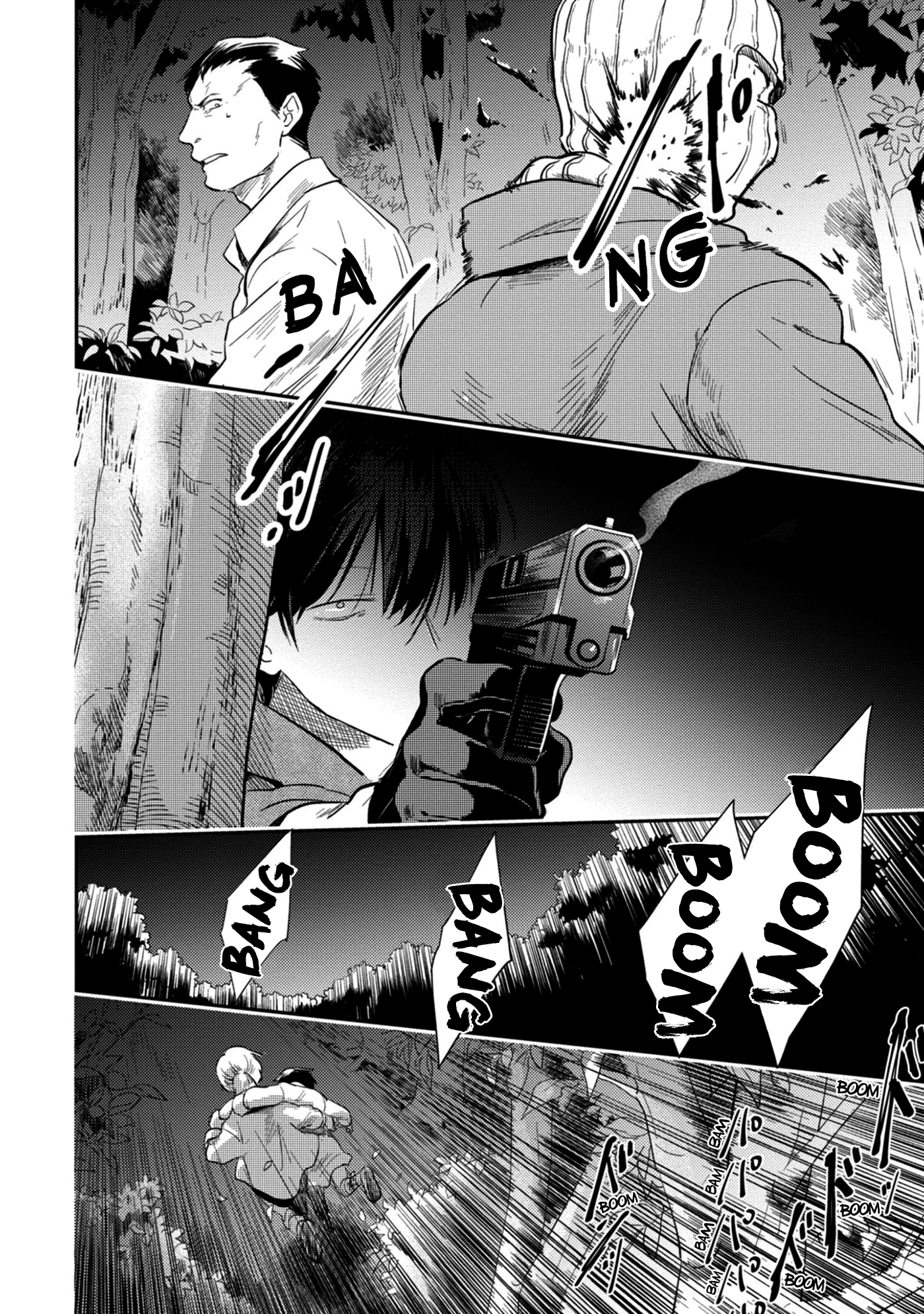 Love of Kill Capítulo 46 Página 18
