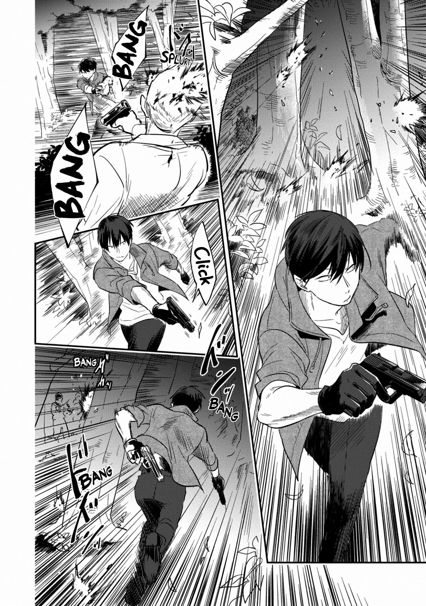 Love of Kill Capítulo 46 Página 20