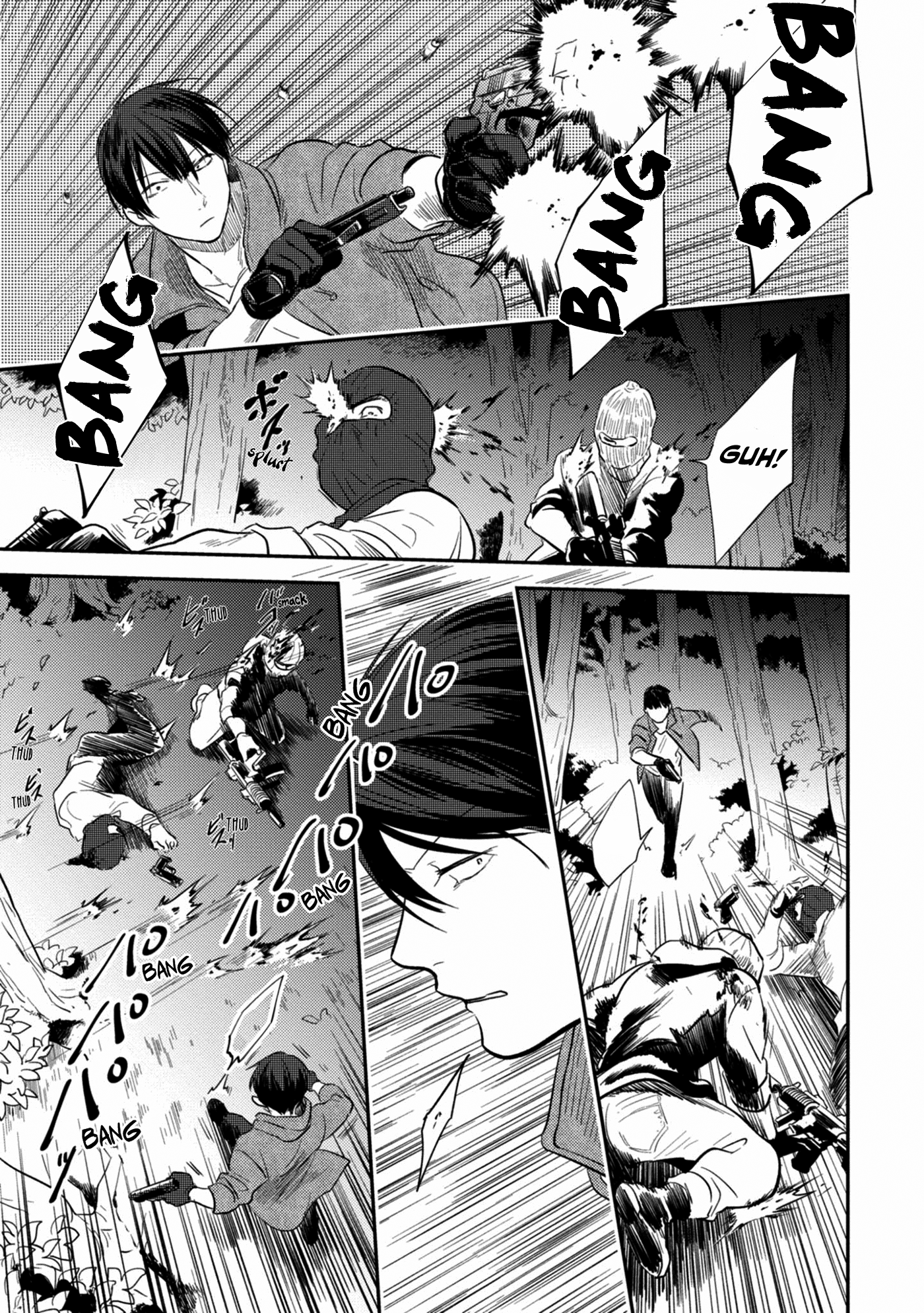 Love of Kill Capítulo 46 Página 21