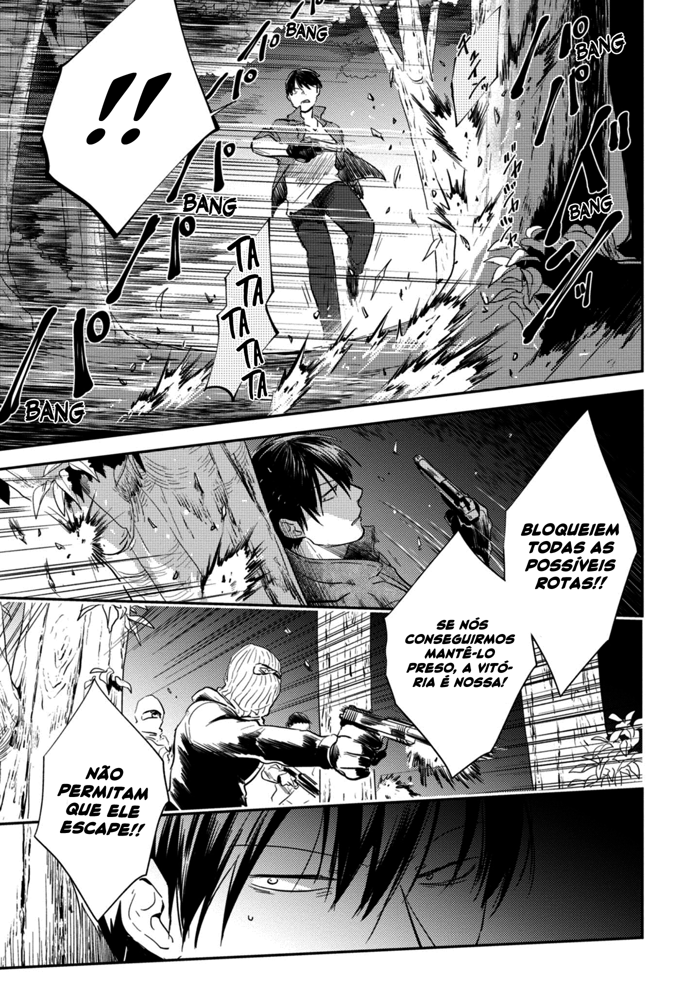 Love of Kill Capítulo 46 Página 23