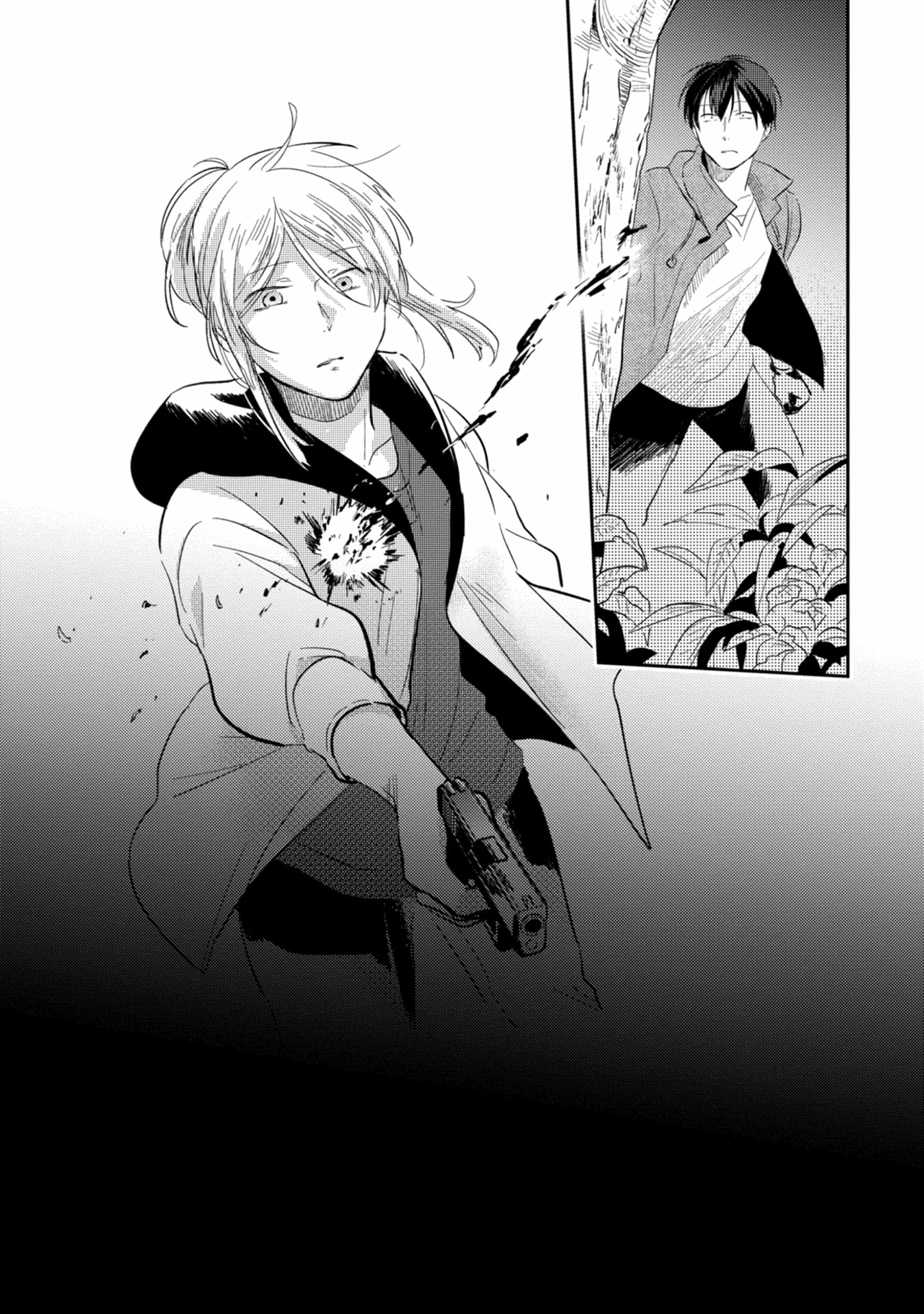 Love of Kill Capítulo 46 Página 27