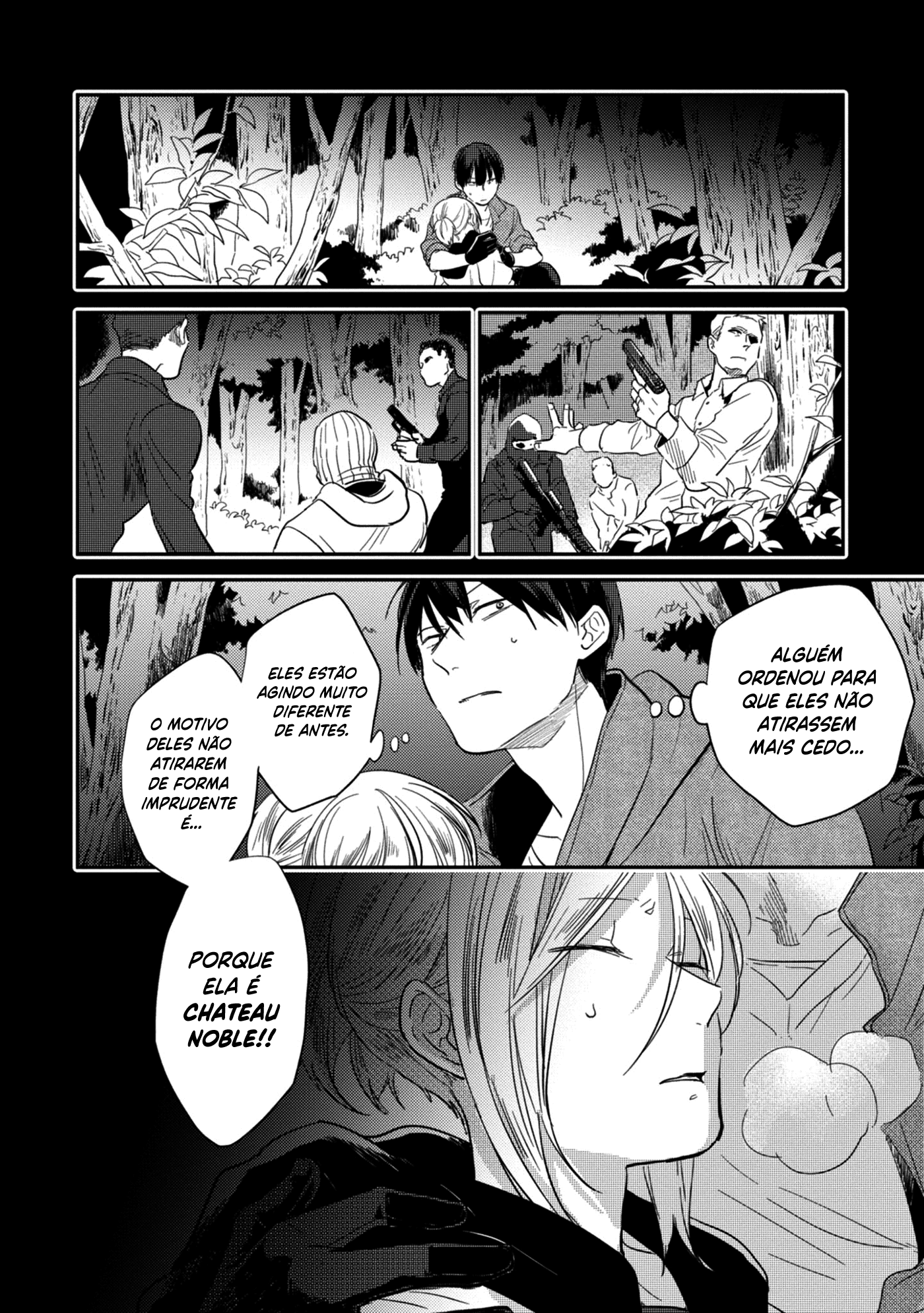 Love of Kill Capítulo 47 Página 16