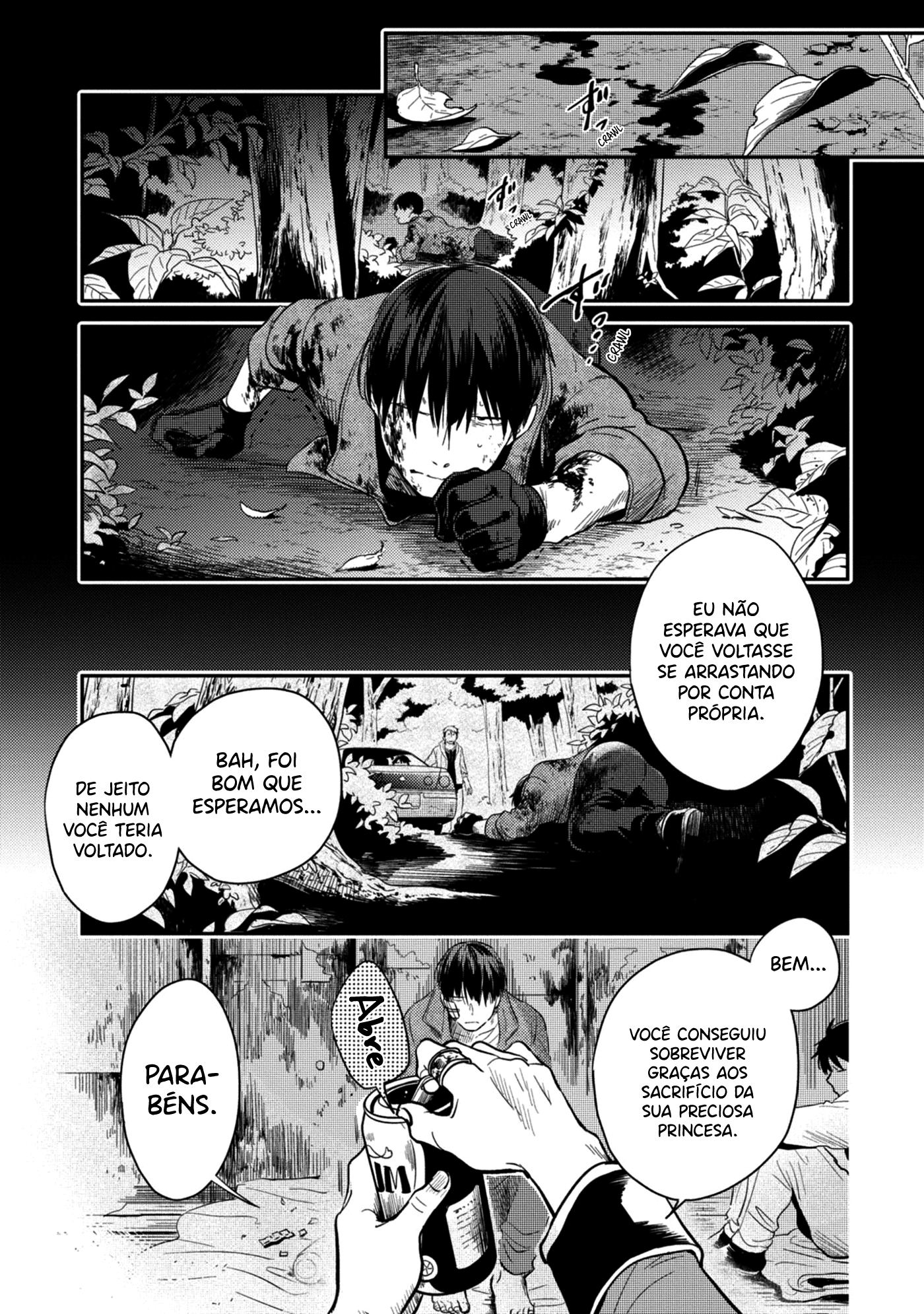 Love of Kill Capítulo 47 Página 21