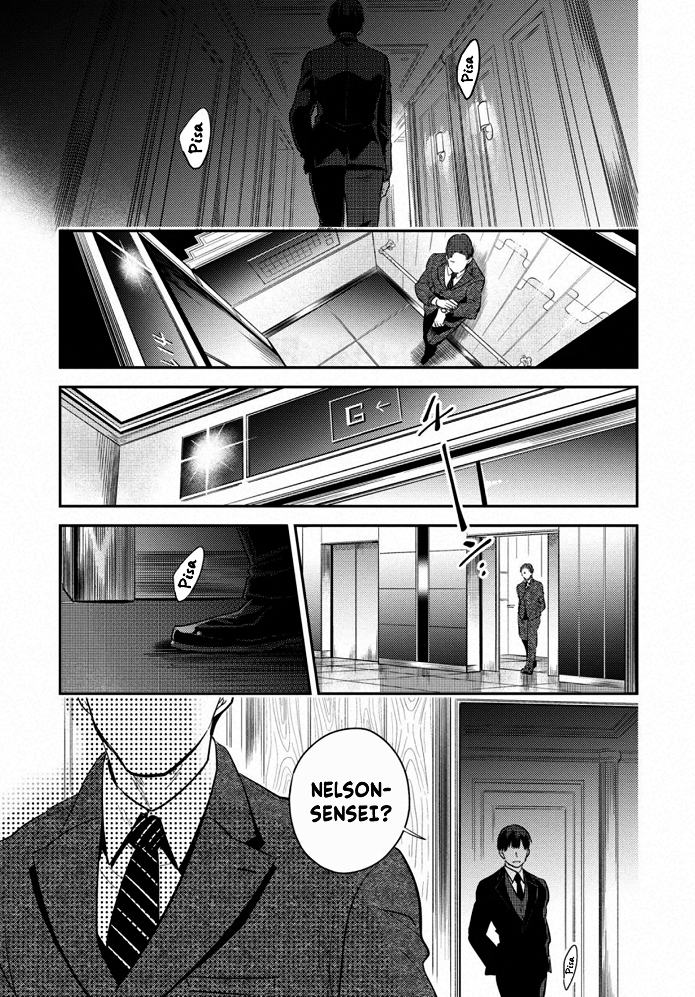 Love of Kill Capítulo 48 Página 17