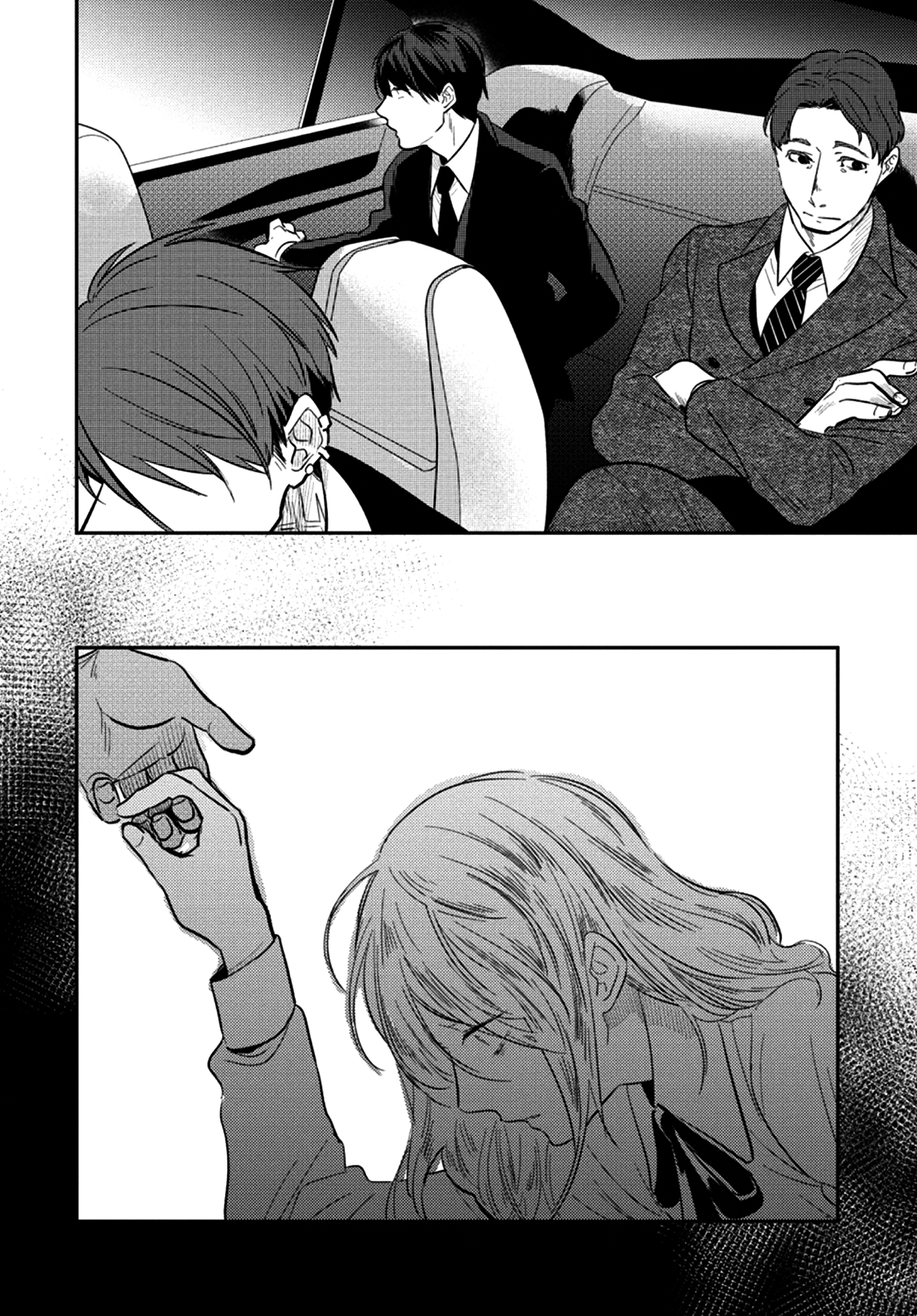 Love of Kill Capítulo 48 Página 24