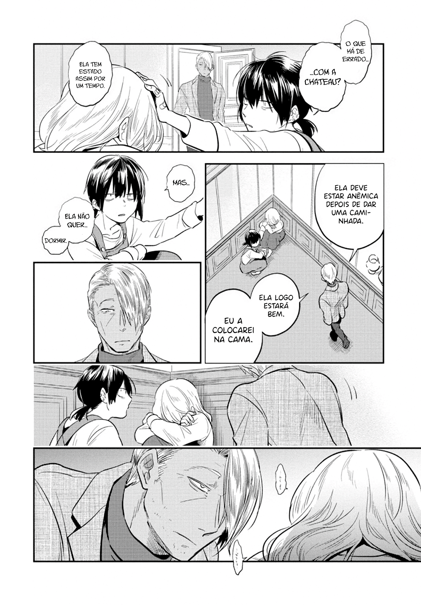 Love of Kill Capítulo 49 Página 11
