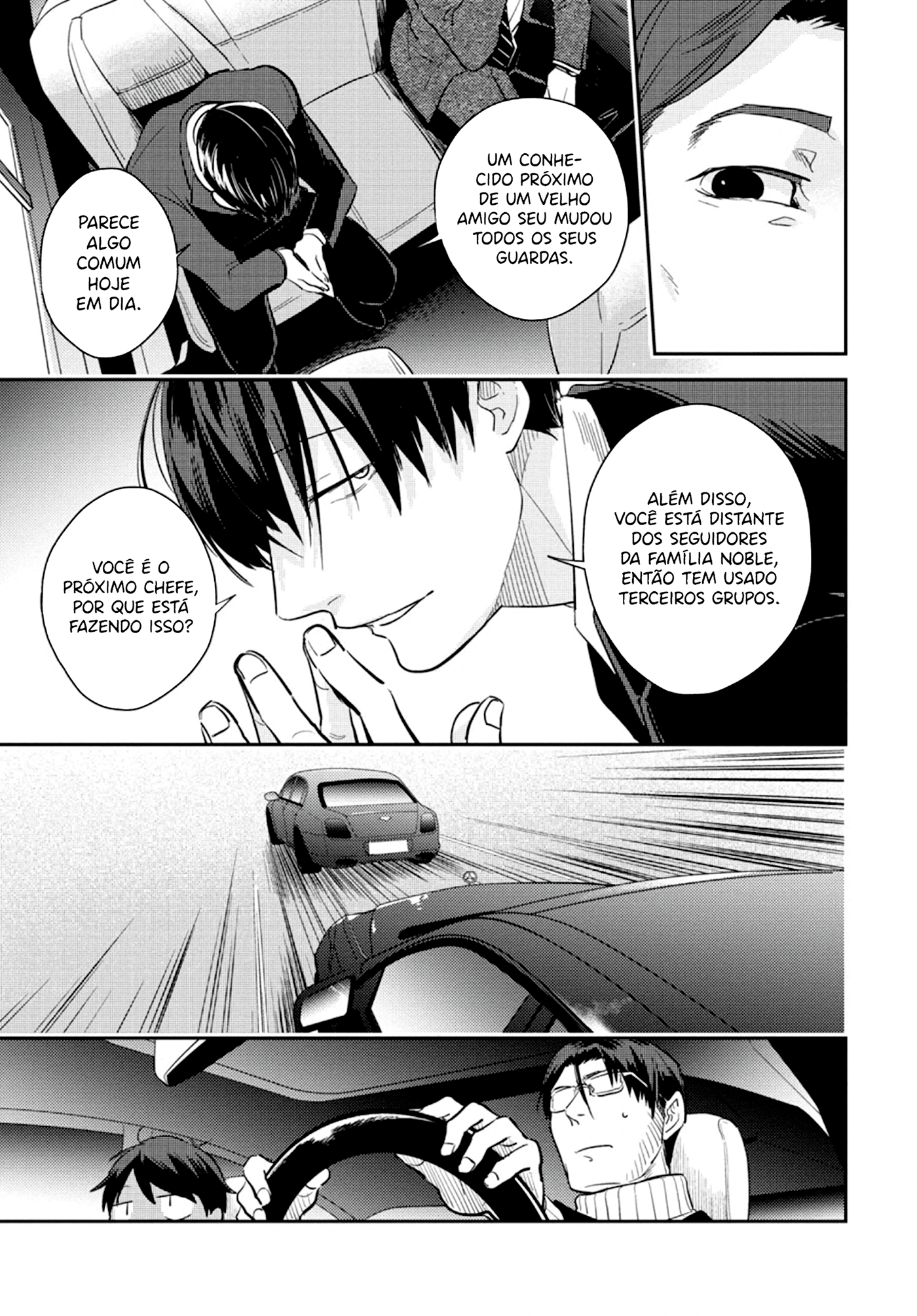 Love of Kill Capítulo 49 Página 16