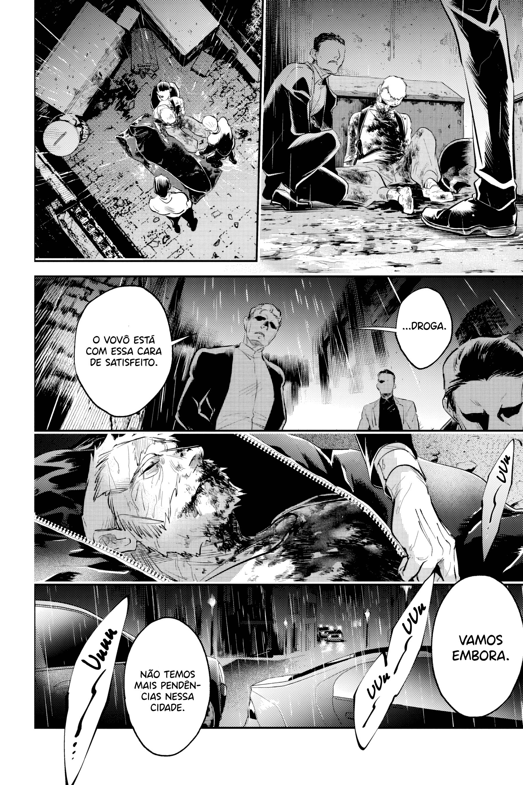 Love of Kill Capítulo 5 Página 17