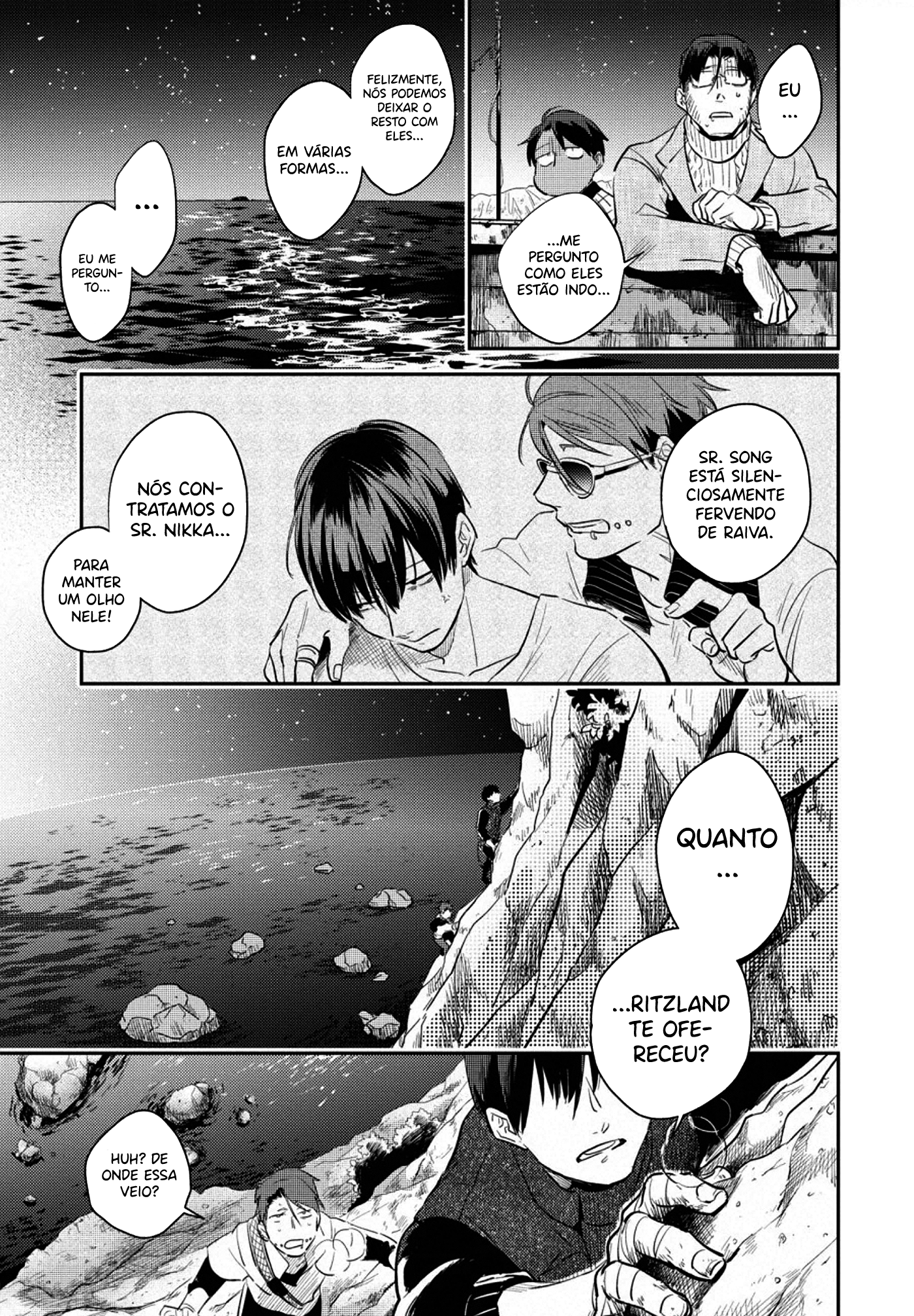 Love of Kill Capítulo 50 Página 18