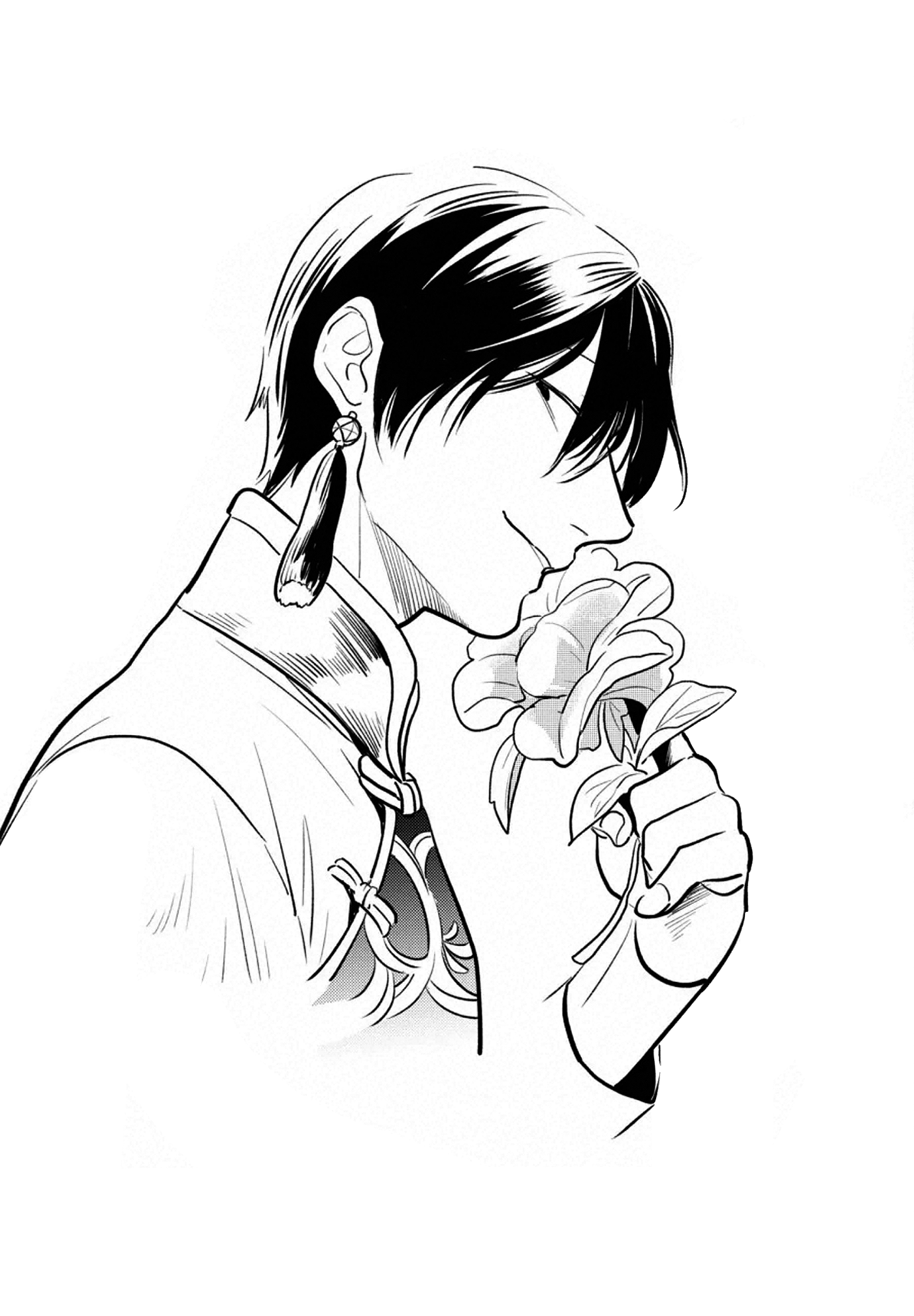 Love of Kill Capítulo 50 Página 22