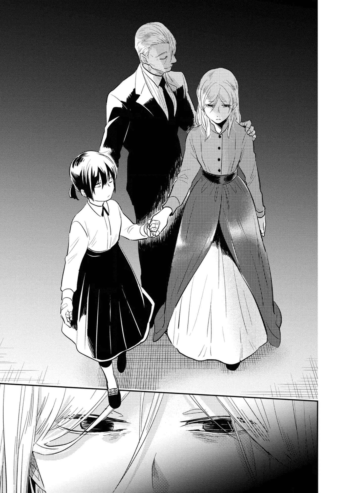Love of Kill Capítulo 51 Página 22