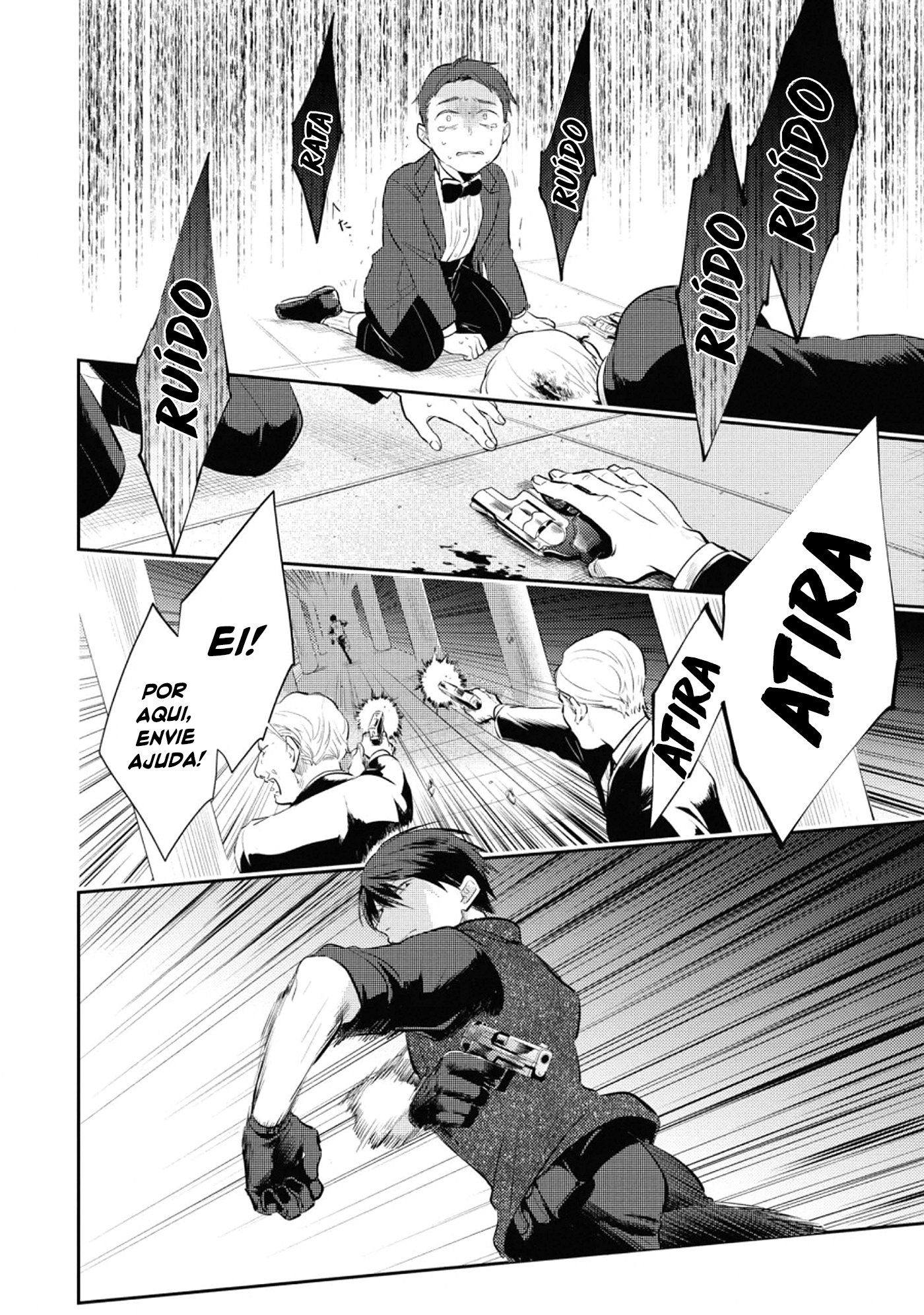 Love of Kill Capítulo 52 Página 11