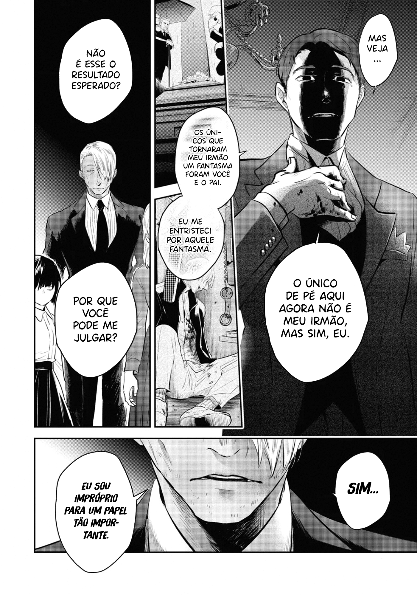 Love of Kill Capítulo 52 Página 17