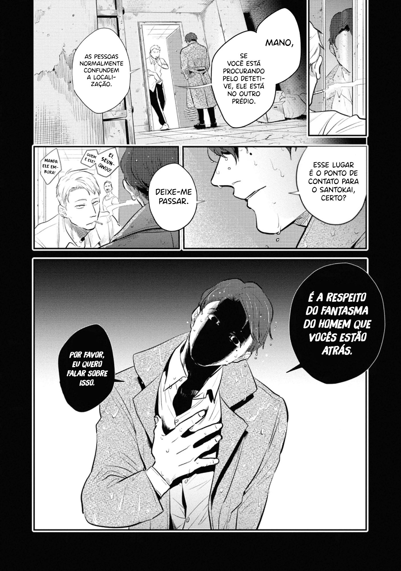 Love of Kill Capítulo 52 Página 9