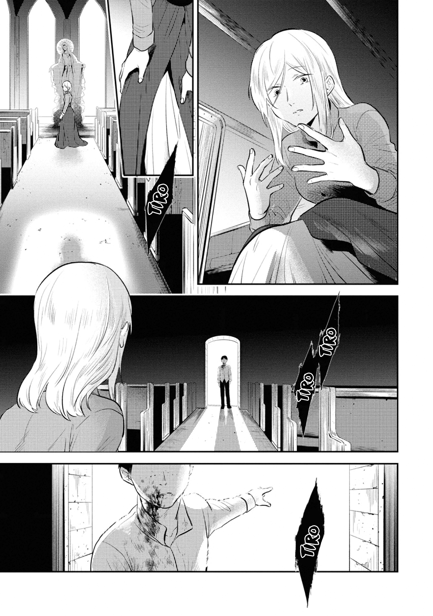 Love of Kill Capítulo 53 Página 11