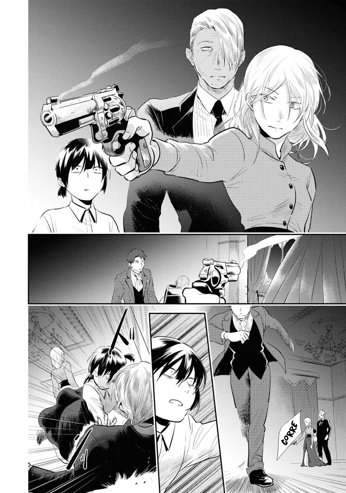 Love of Kill Capítulo 53 Página 14