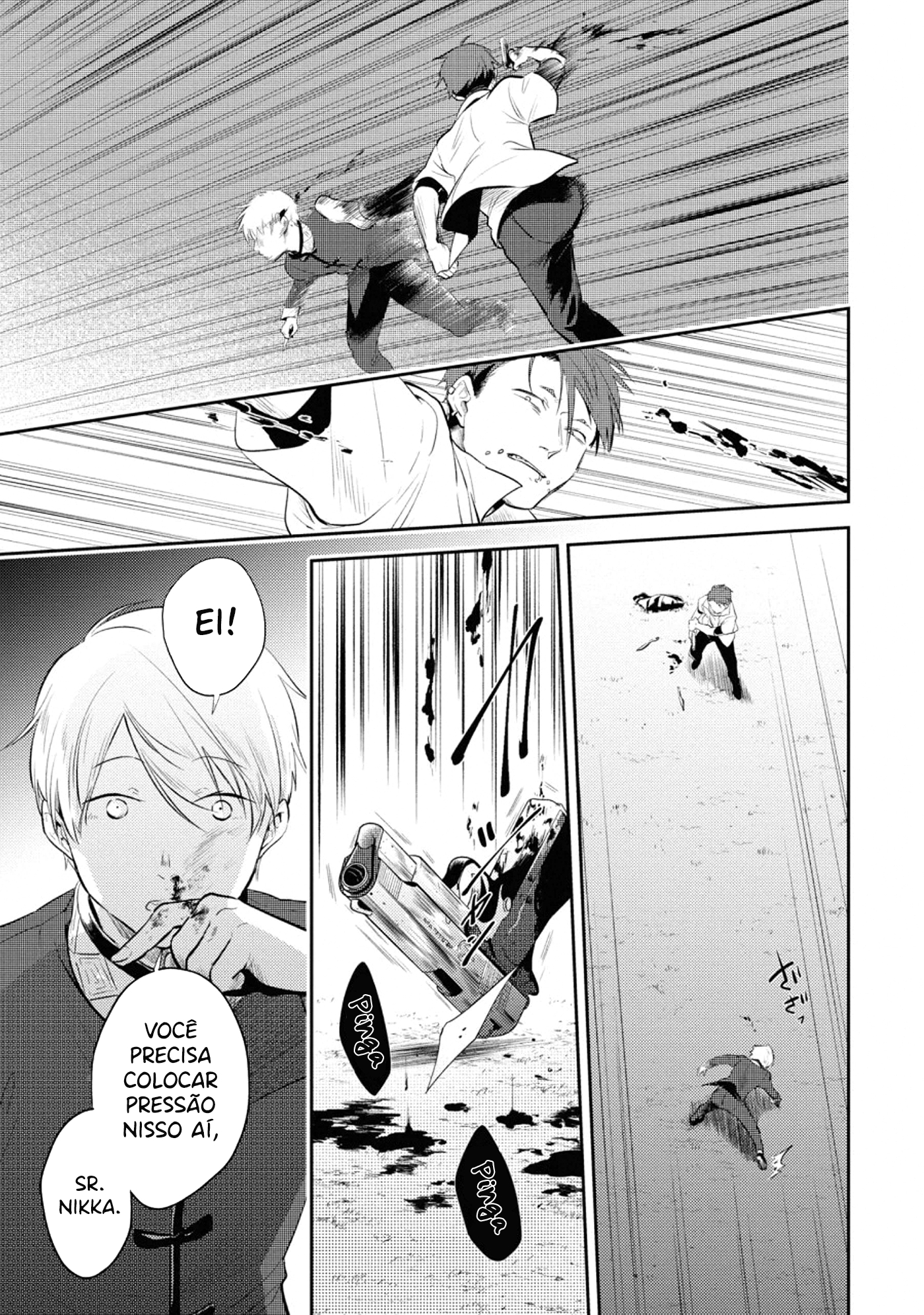 Love of Kill Capítulo 53 Página 17