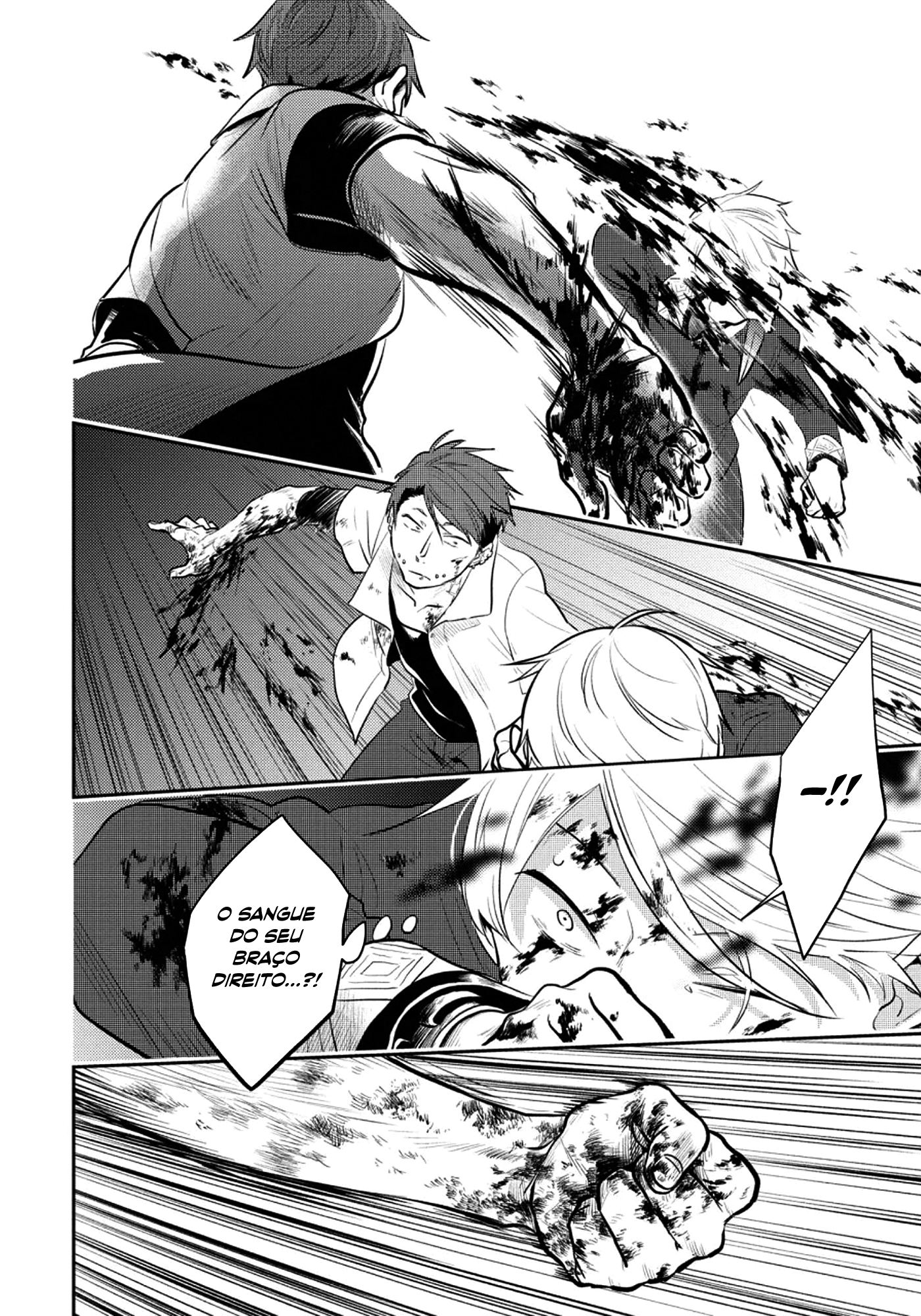 Love of Kill Capítulo 54 Página 16
