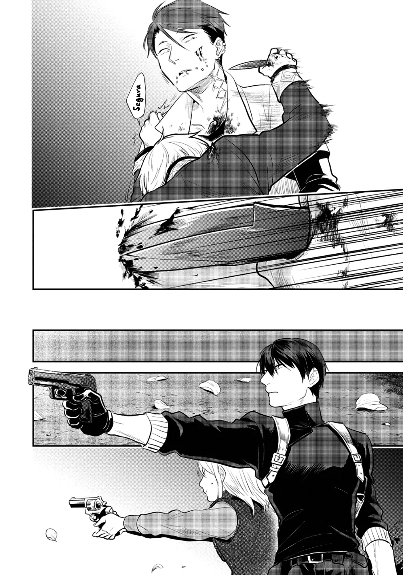 Love of Kill Capítulo 54 Página 18
