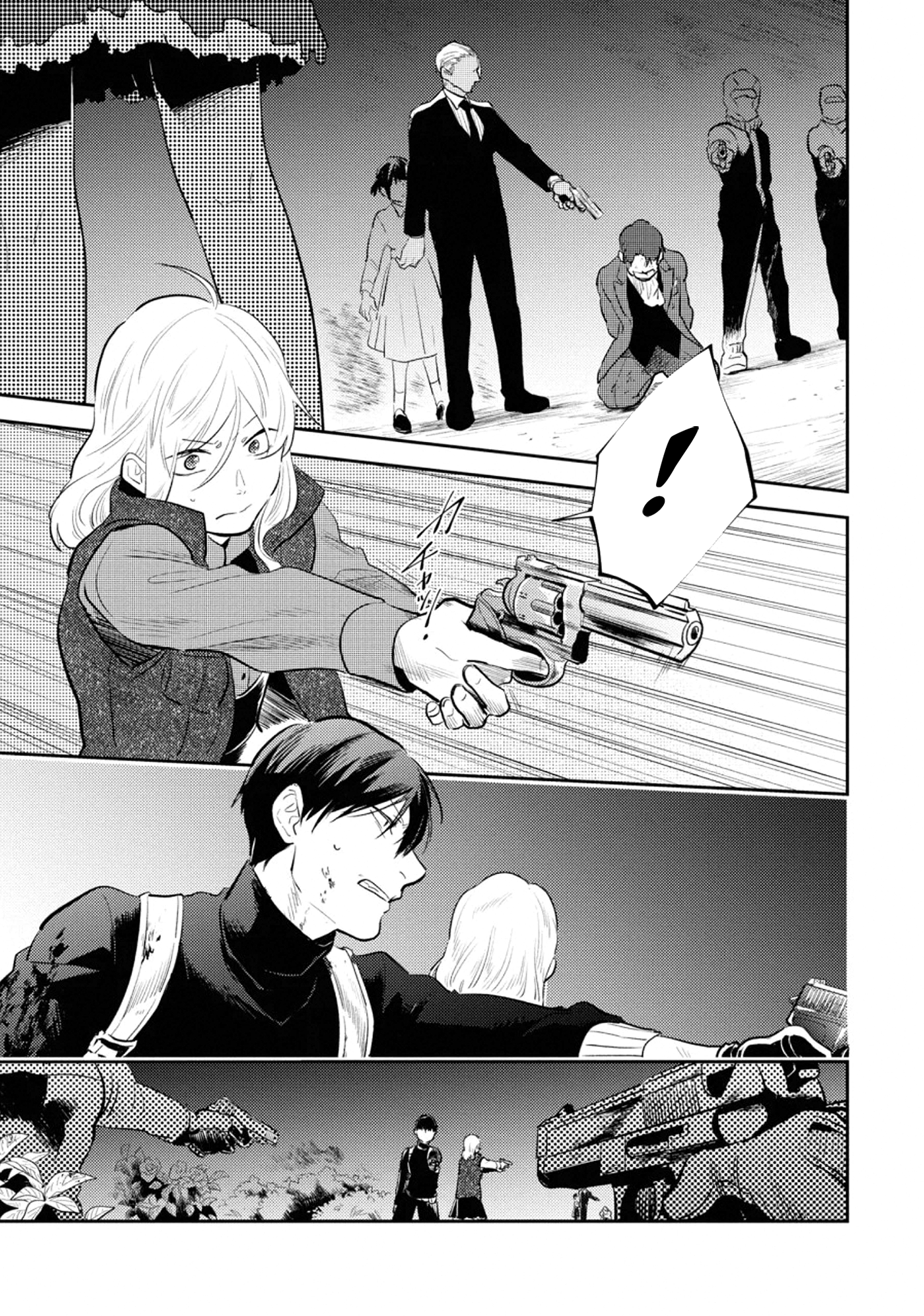 Love of Kill Capítulo 55 Página 18