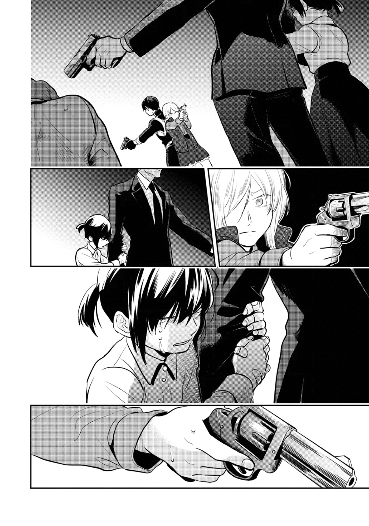 Love of Kill Capítulo 55 Página 19