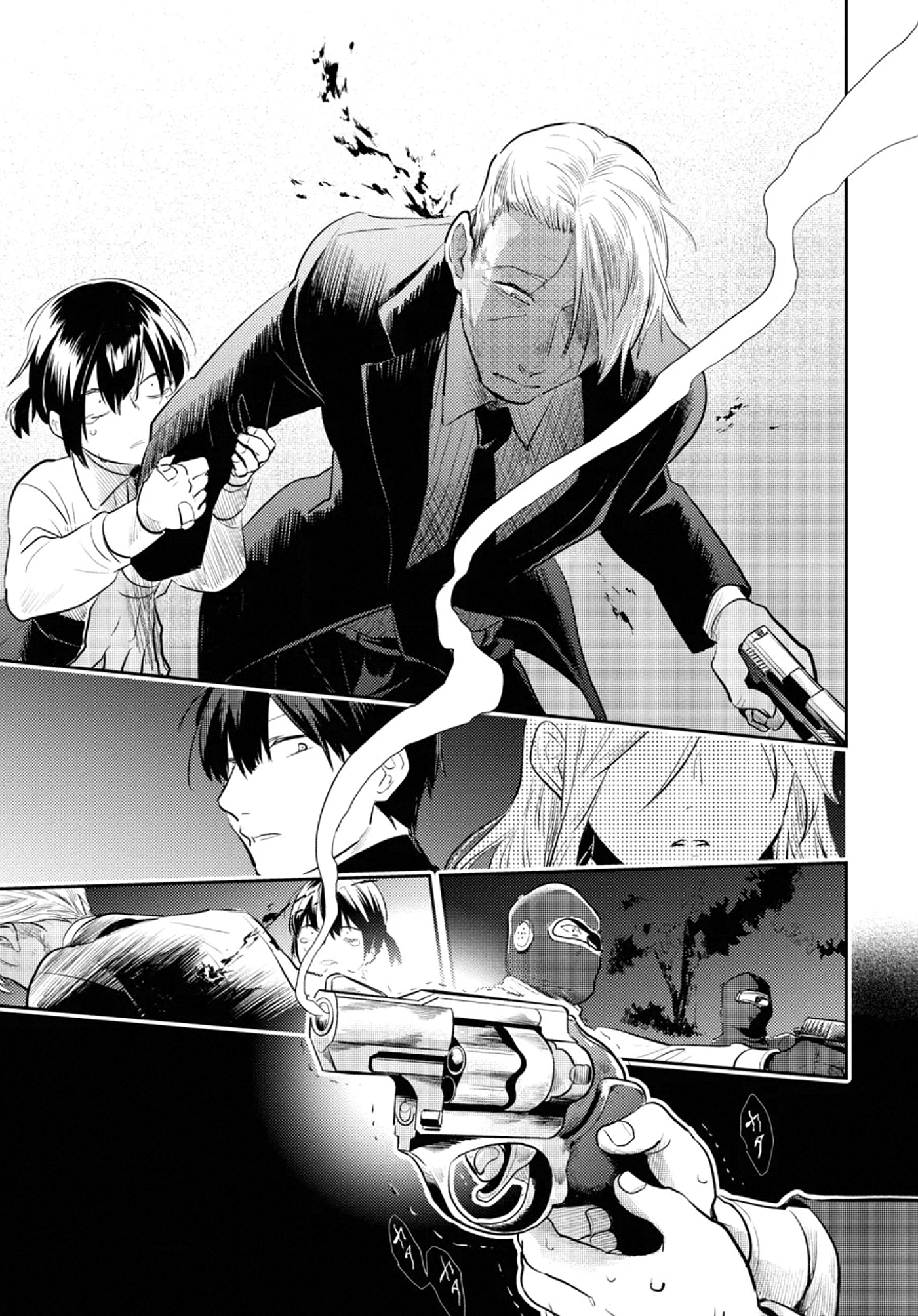 Love of Kill Capítulo 55 Página 22