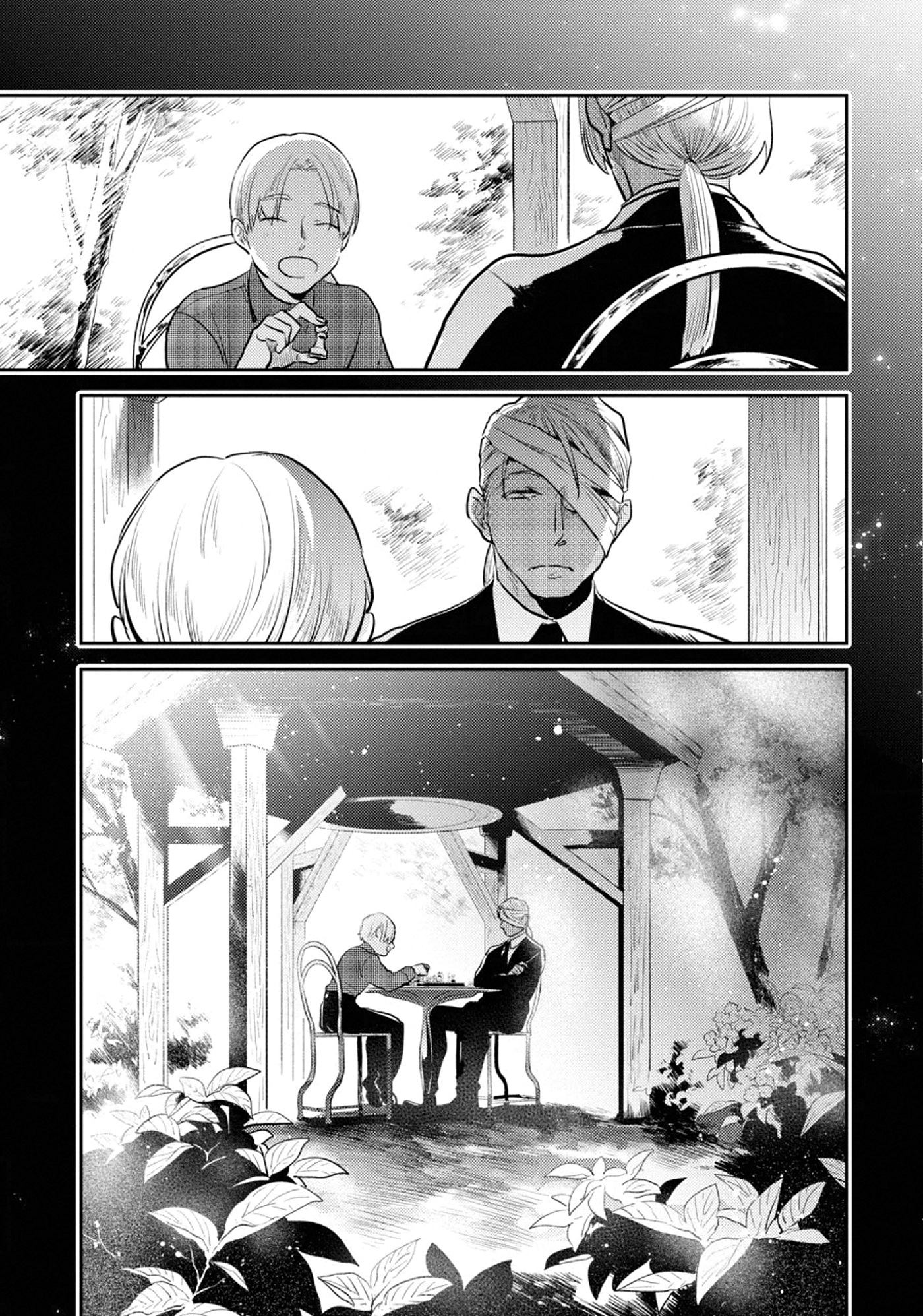 Love of Kill Capítulo 55 Página 26