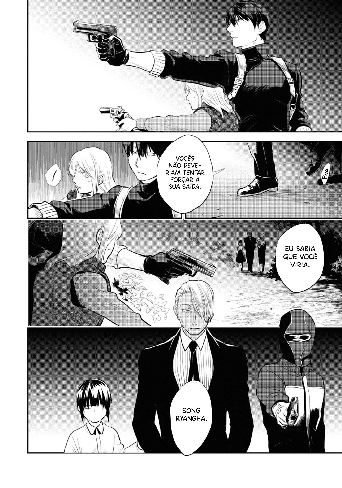 Love of Kill Capítulo 55 Página 9