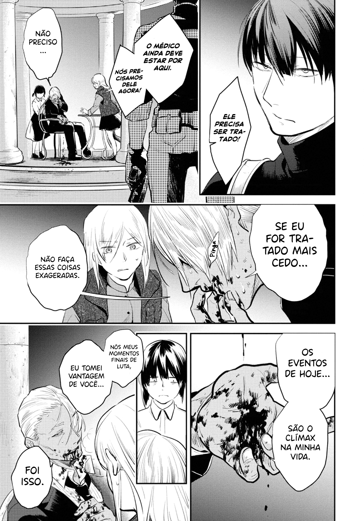 Love of Kill Capítulo 56 Página 18