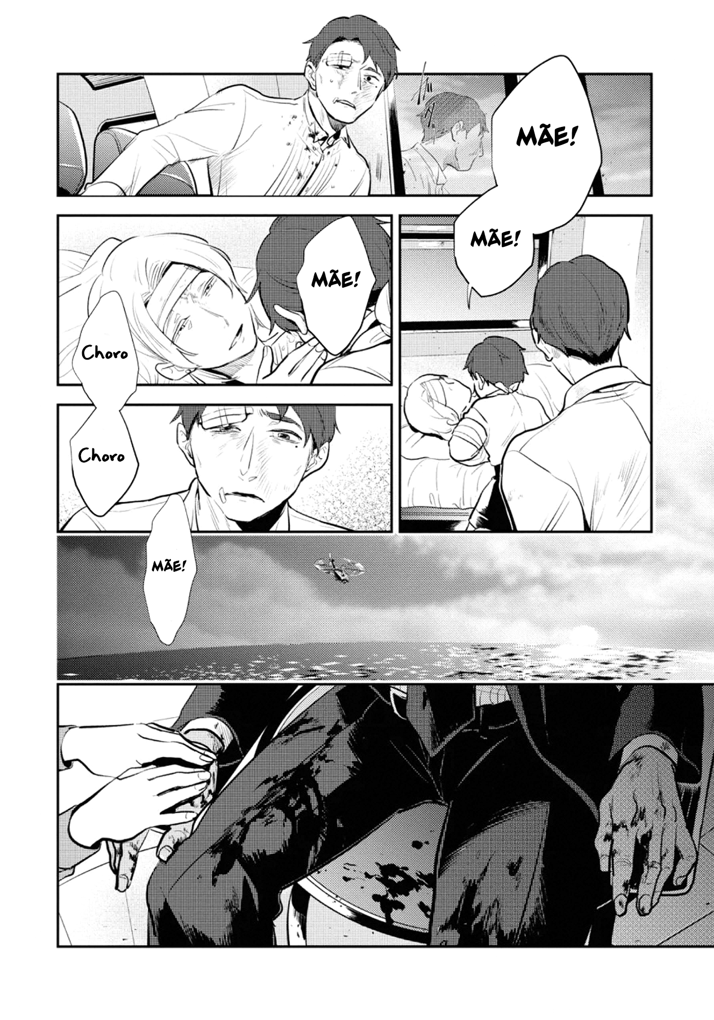 Love of Kill Capítulo 56 Página 21