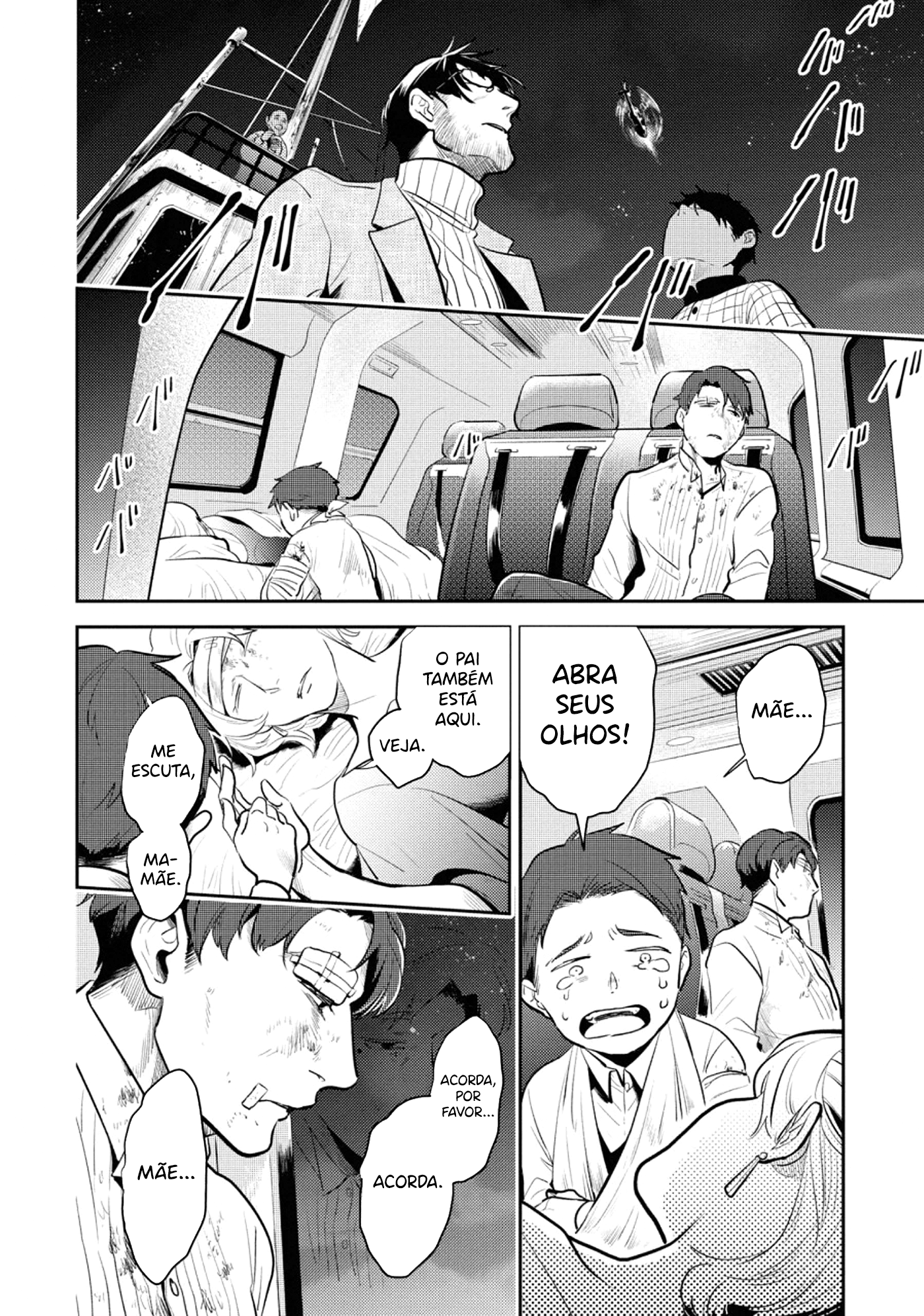 Love of Kill Capítulo 56 Página 3