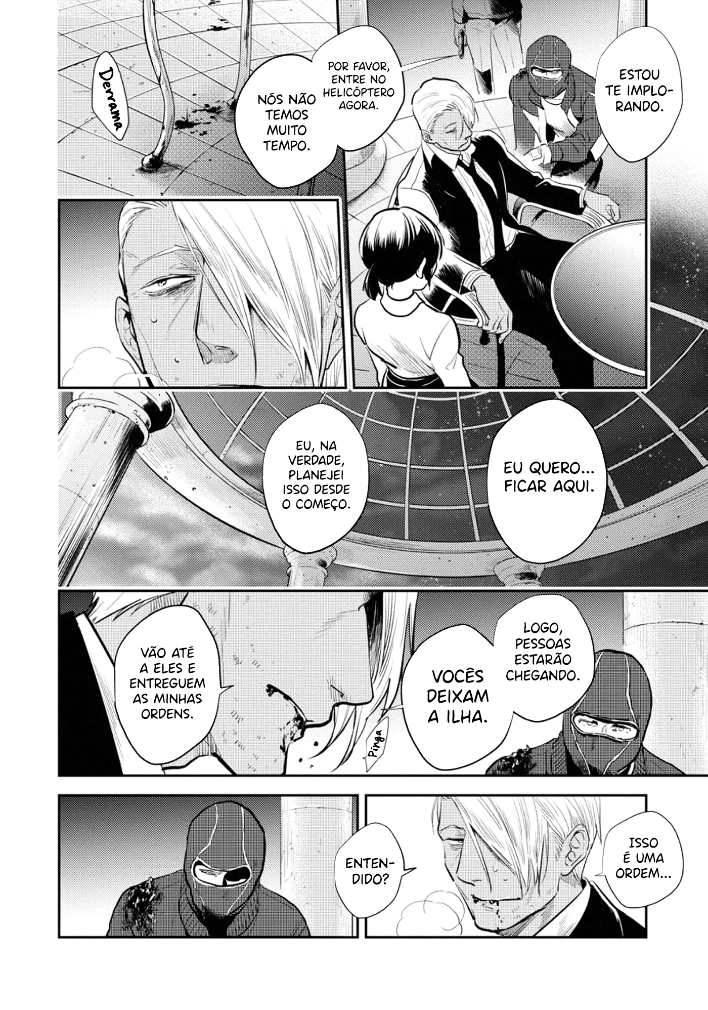 Love of Kill Capítulo 56 Página 5
