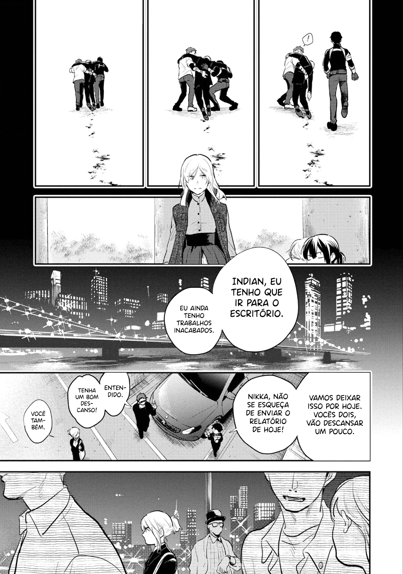 Love of Kill Capítulo 57 Página 16
