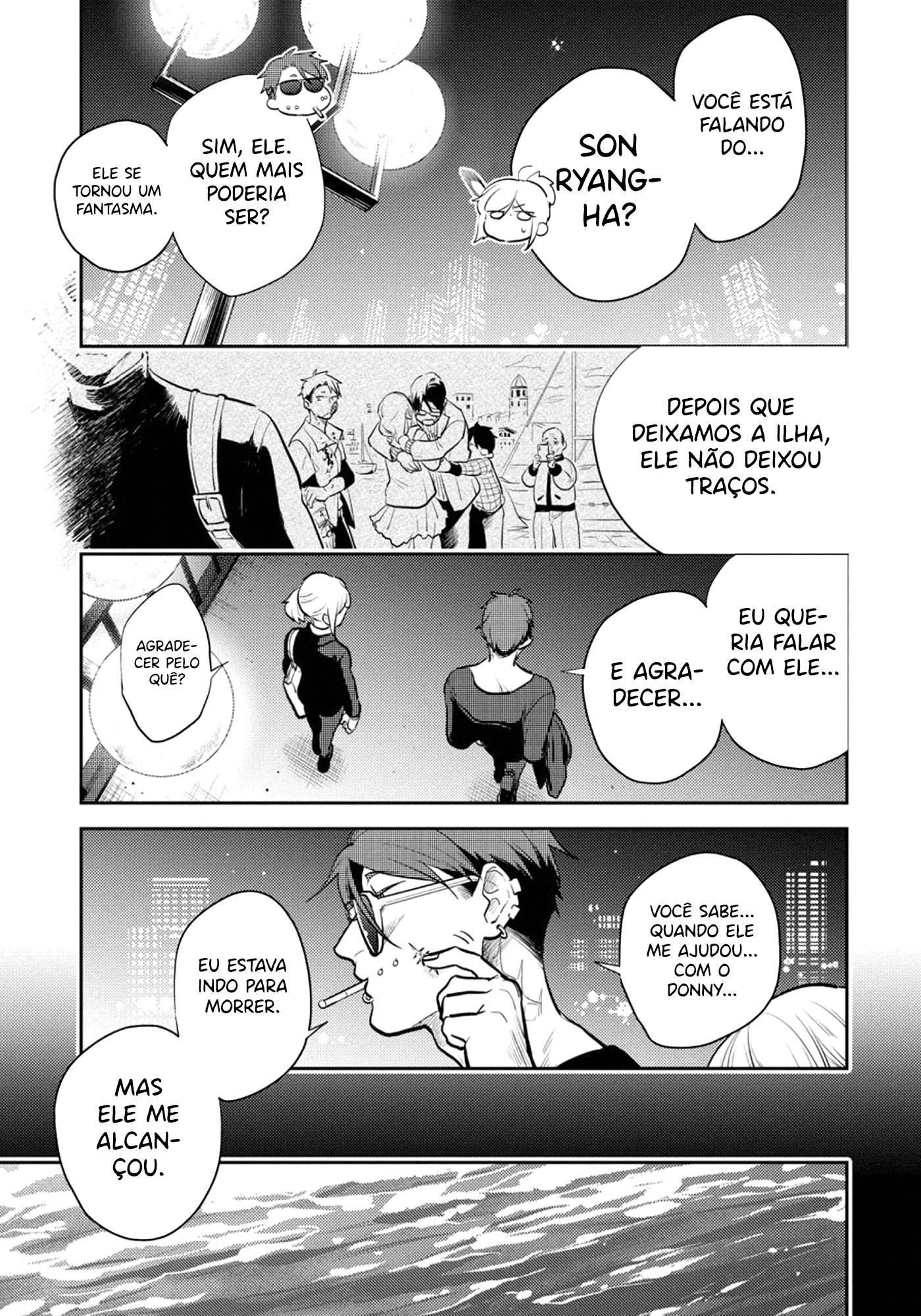 Love of Kill Capítulo 57 Página 18