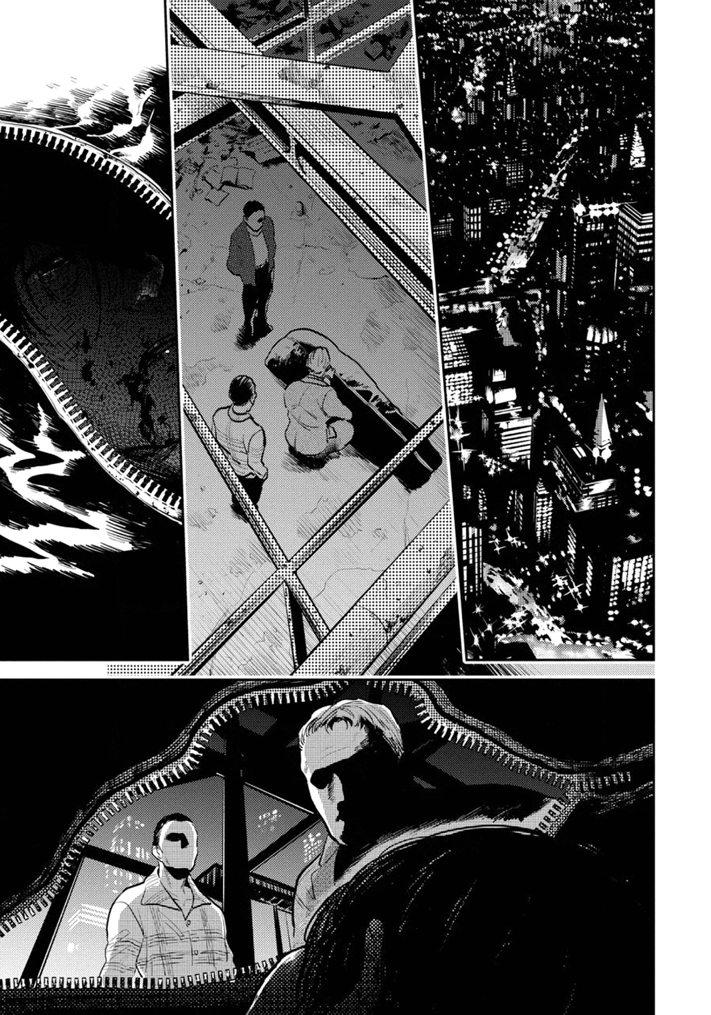 Love of Kill Capítulo 57 Página 2