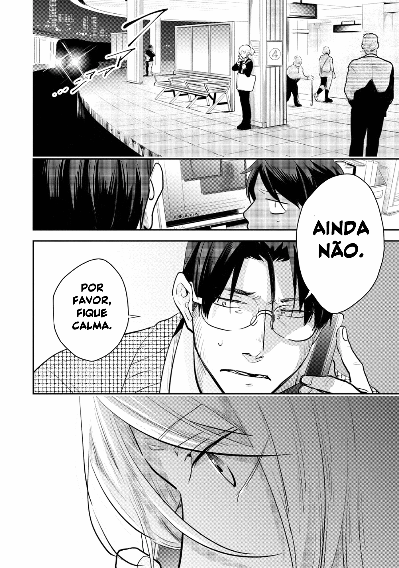 Love of Kill Capítulo 57 Página 25
