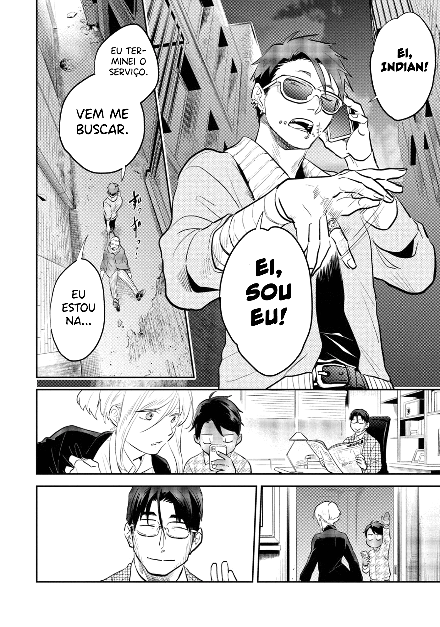 Love of Kill Capítulo 57 Página 7