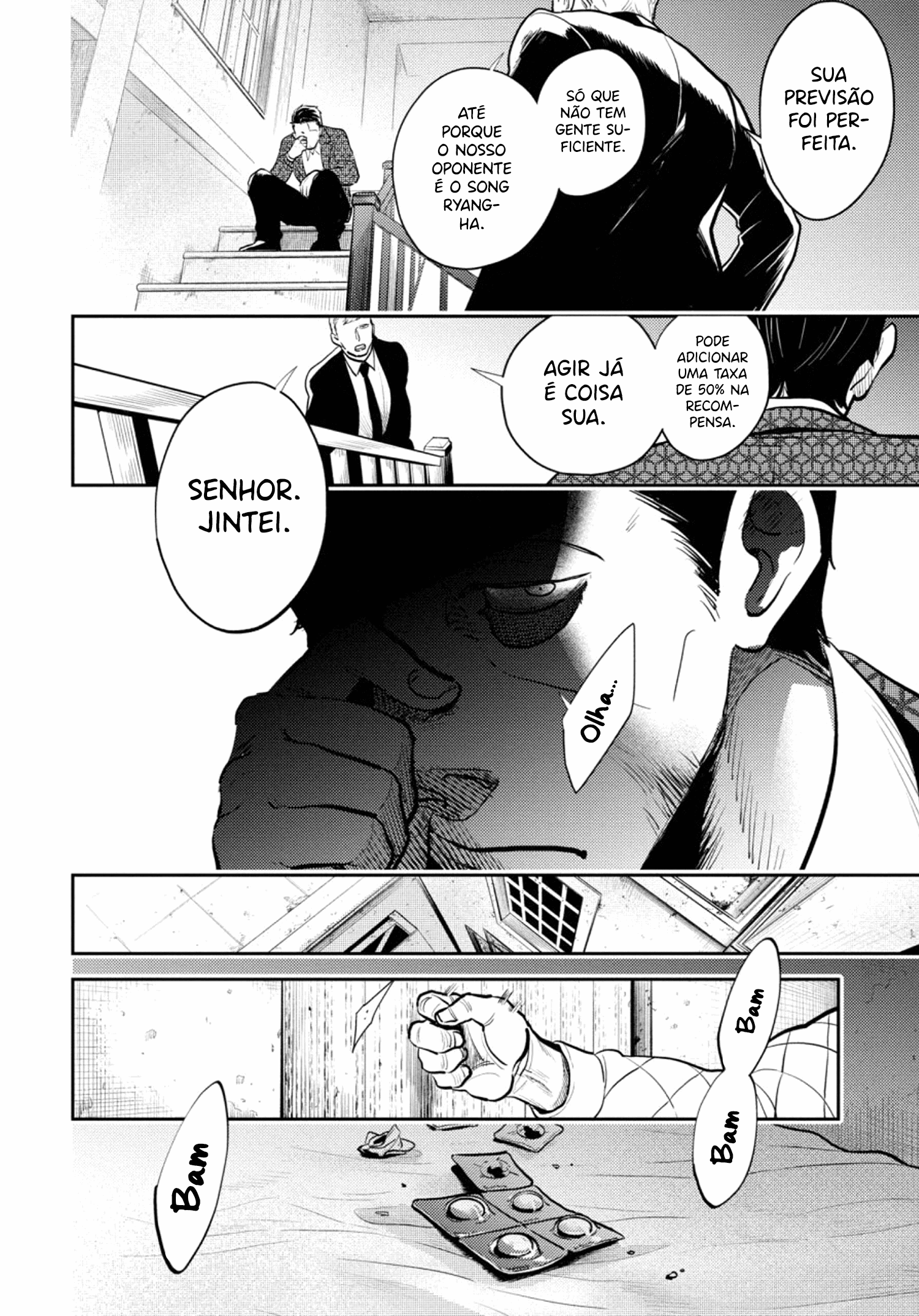 Love of Kill Capítulo 58 Página 11