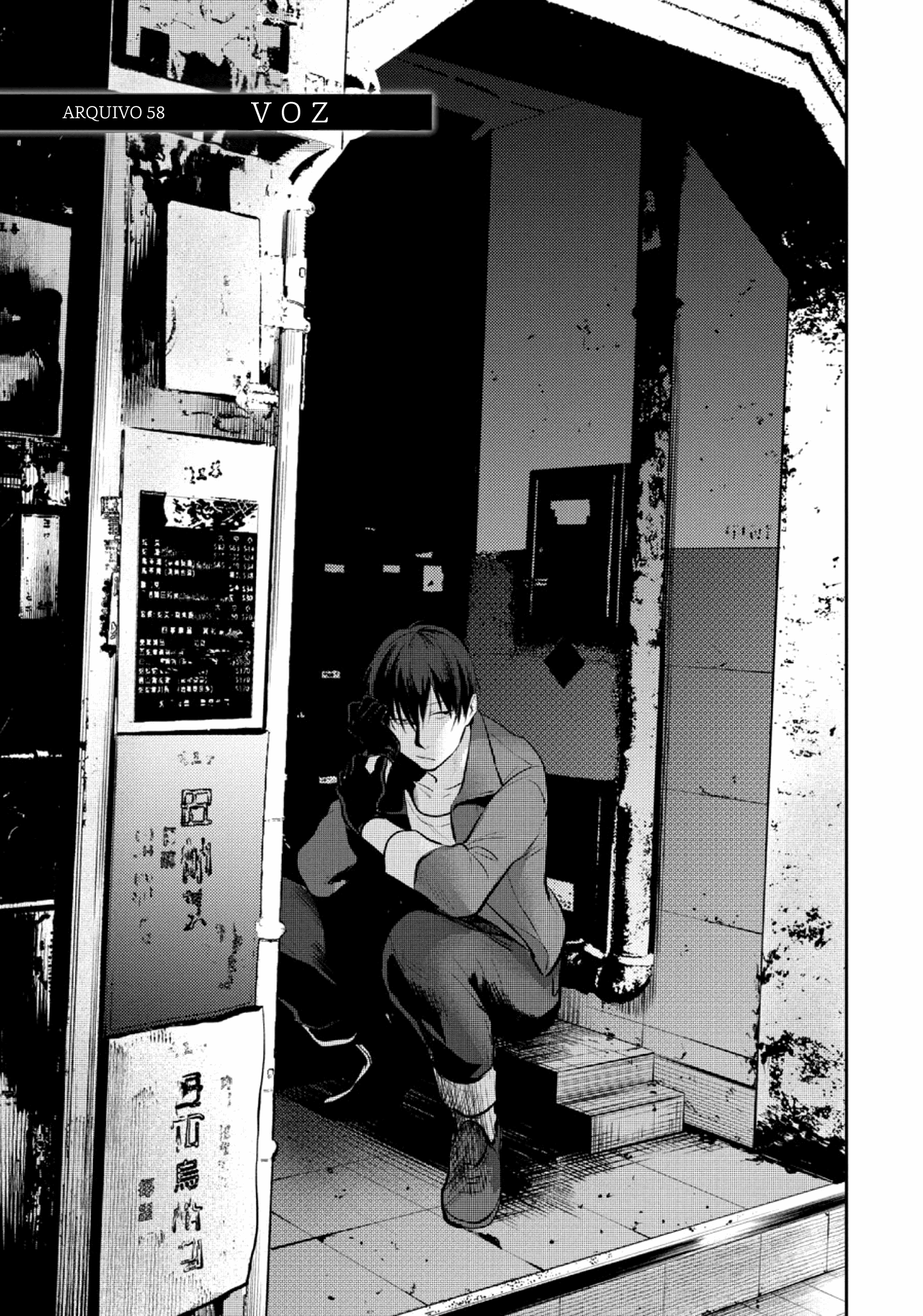 Love of Kill Capítulo 58 Página 4
