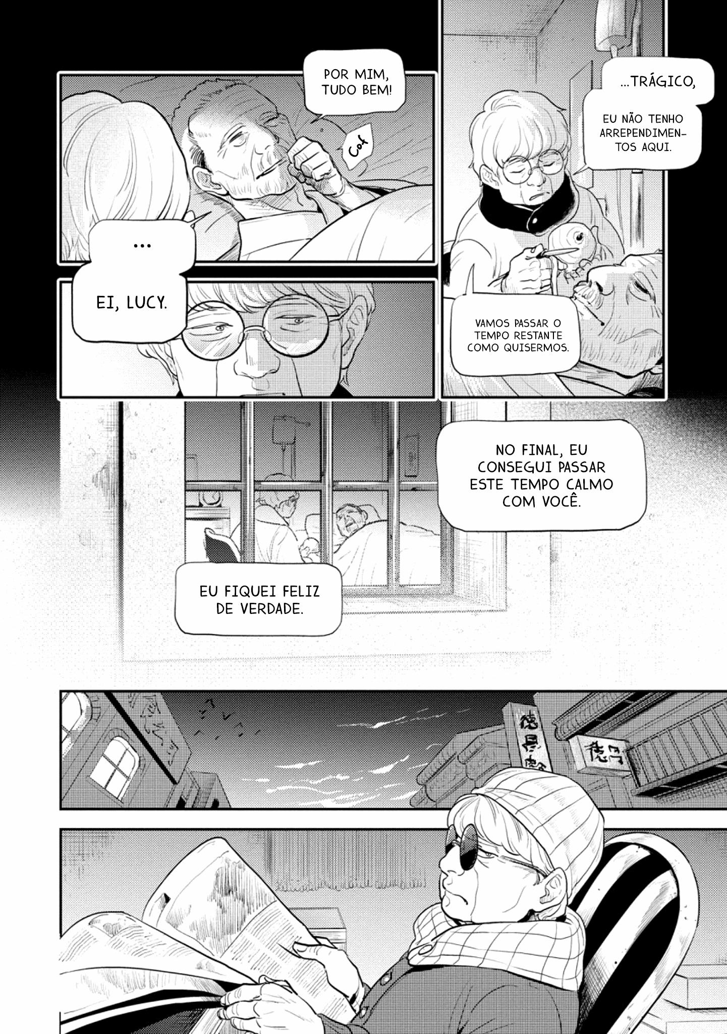 Love of Kill Capítulo 59 Página 12