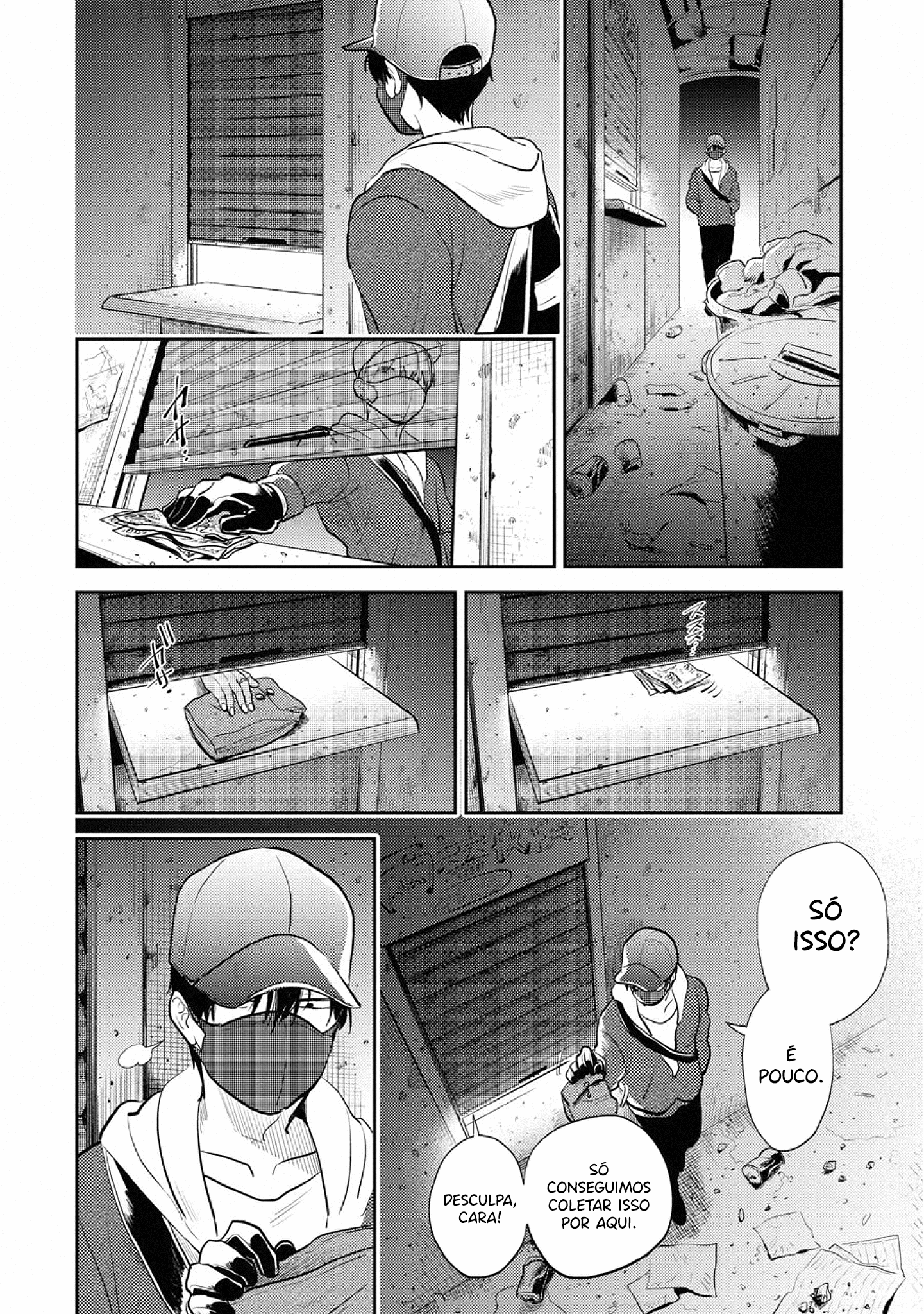Love of Kill Capítulo 59 Página 14