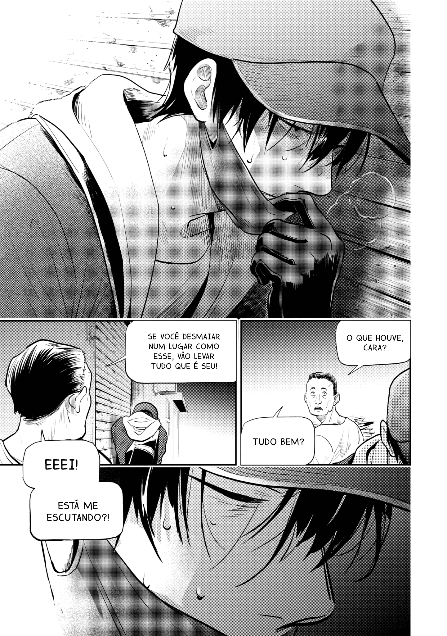 Love of Kill Capítulo 59 Página 17