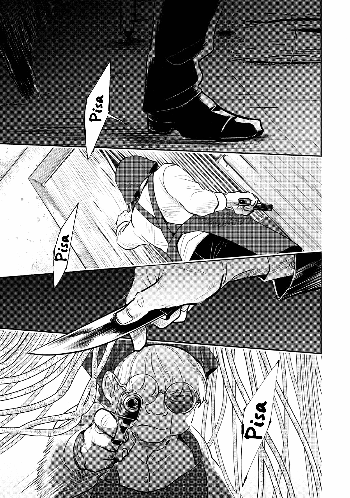 Love of Kill Capítulo 59 Página 20