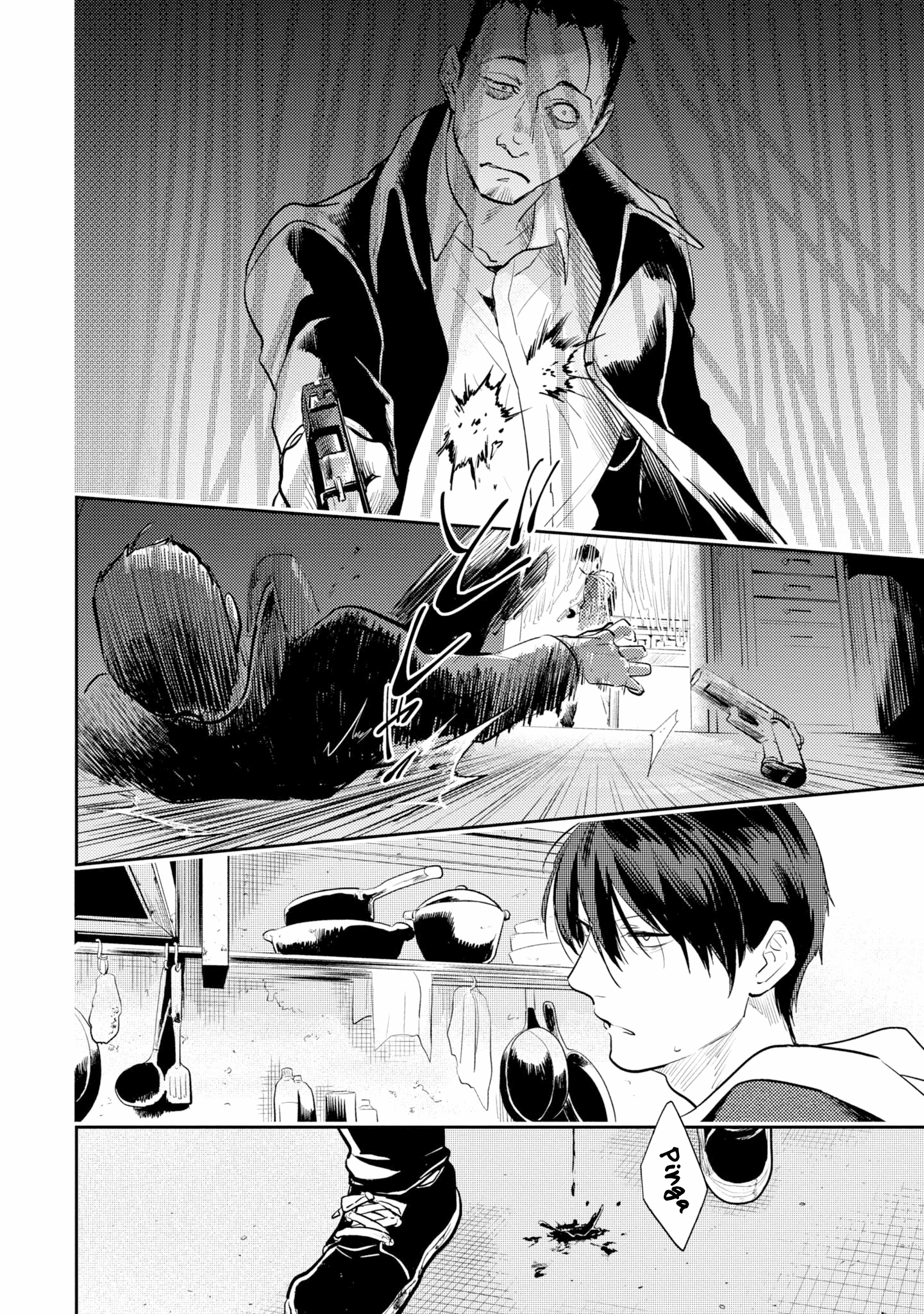 Love of Kill Capítulo 60 Página 17